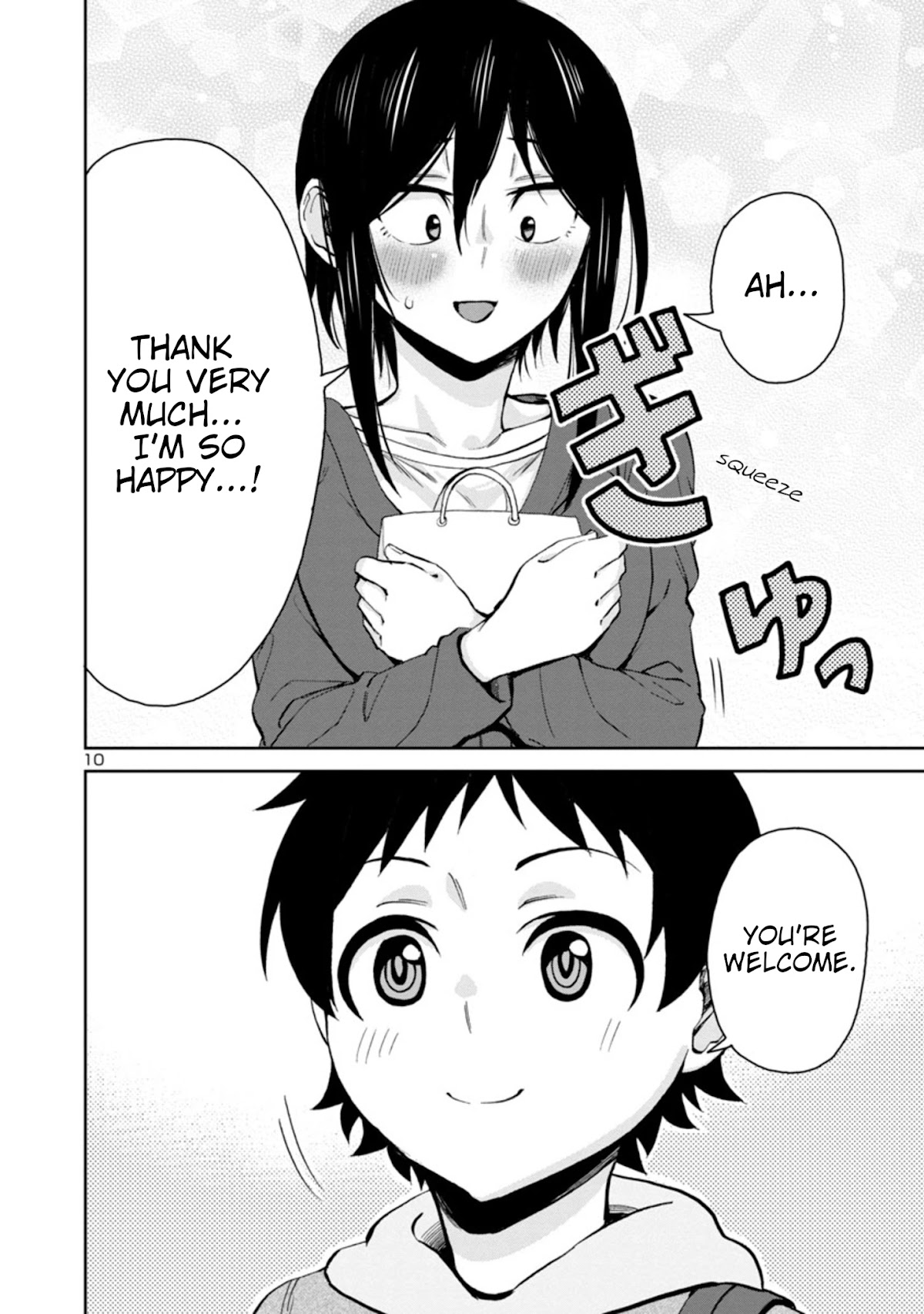 Hitomi-chan Is Shy With Strangers Chapter 84 page 10 - Chapter 84