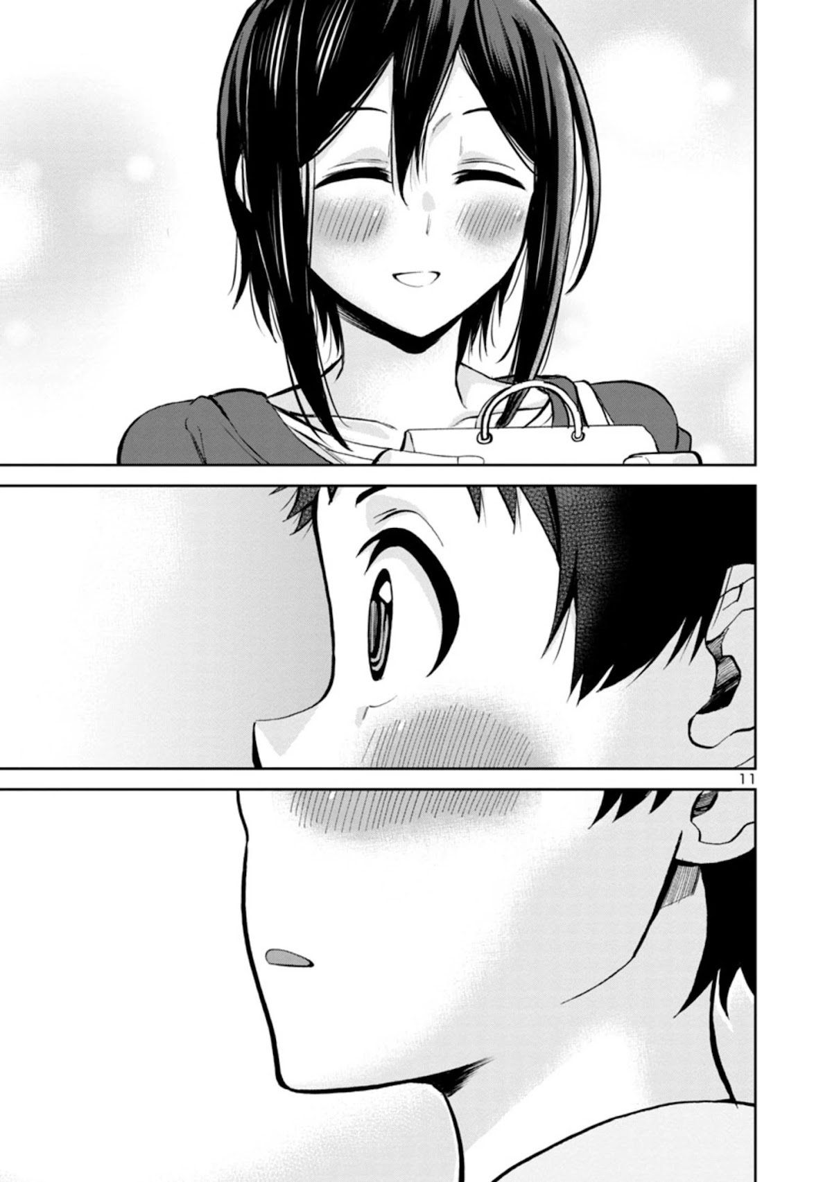 Hitomi-chan Is Shy With Strangers Chapter 84 page 11 - Chapter 84