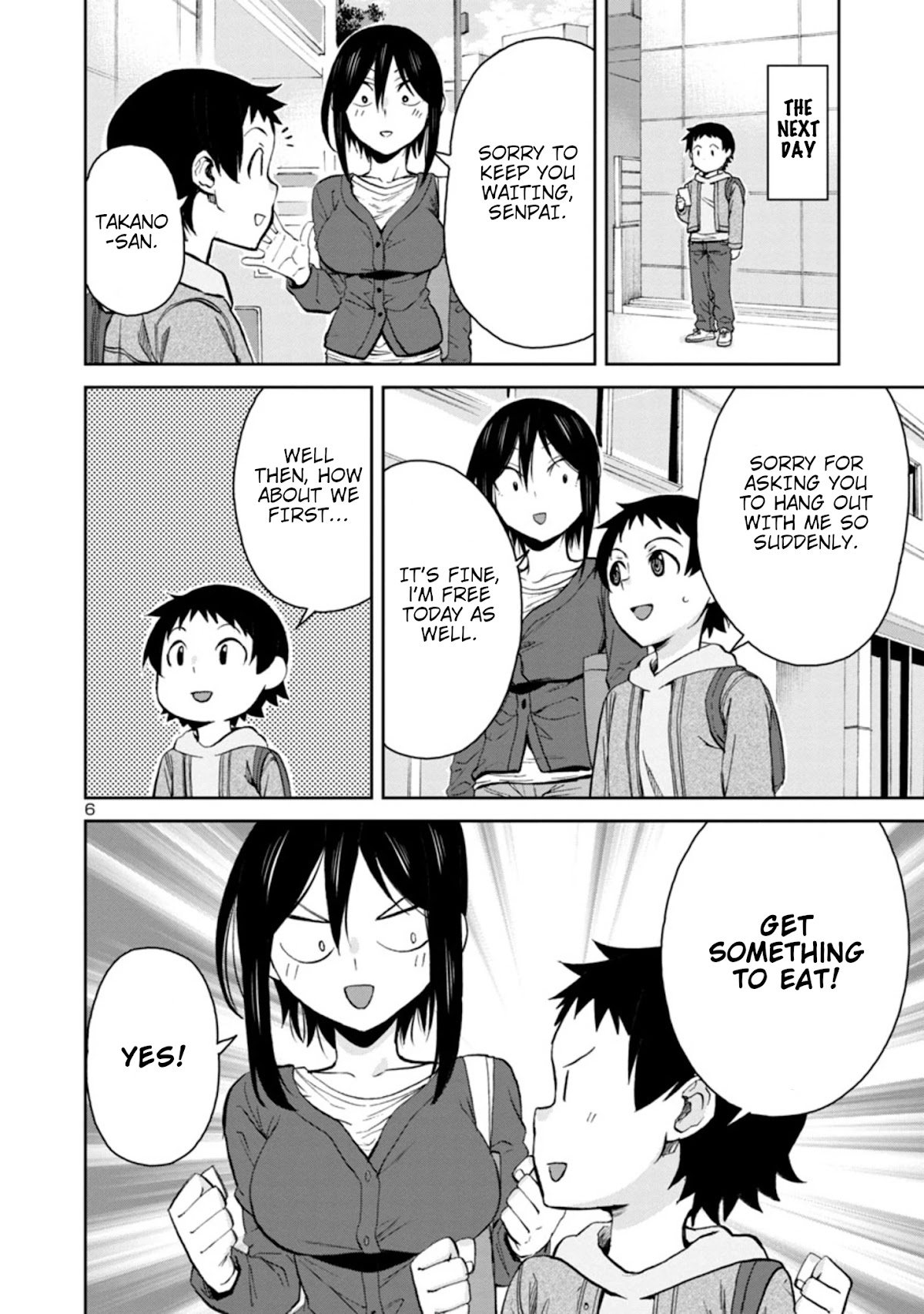Hitomi-chan Is Shy With Strangers Chapter 84 page 6 - Chapter 84