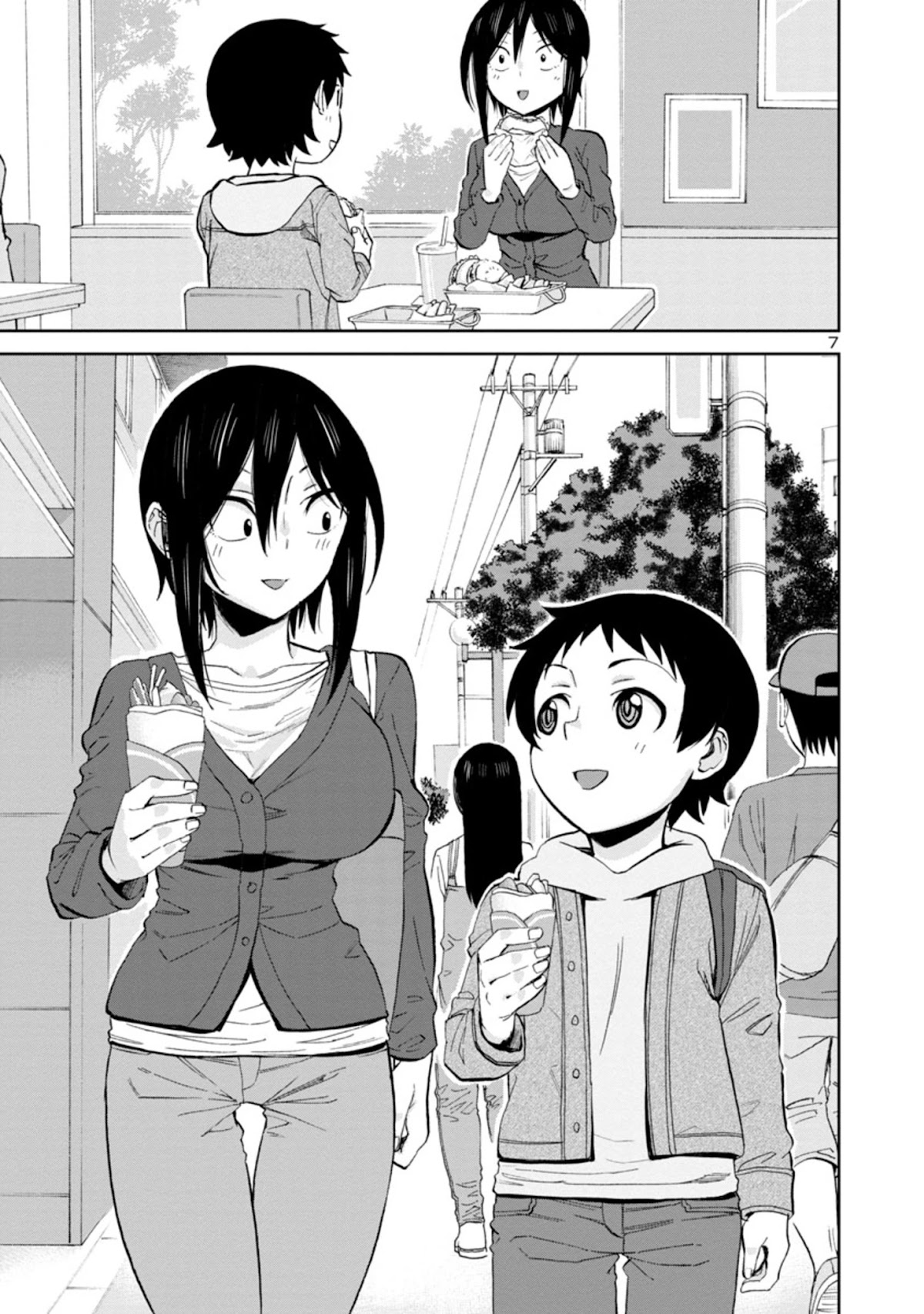 Hitomi-chan Is Shy With Strangers Chapter 84 page 7 - Chapter 84