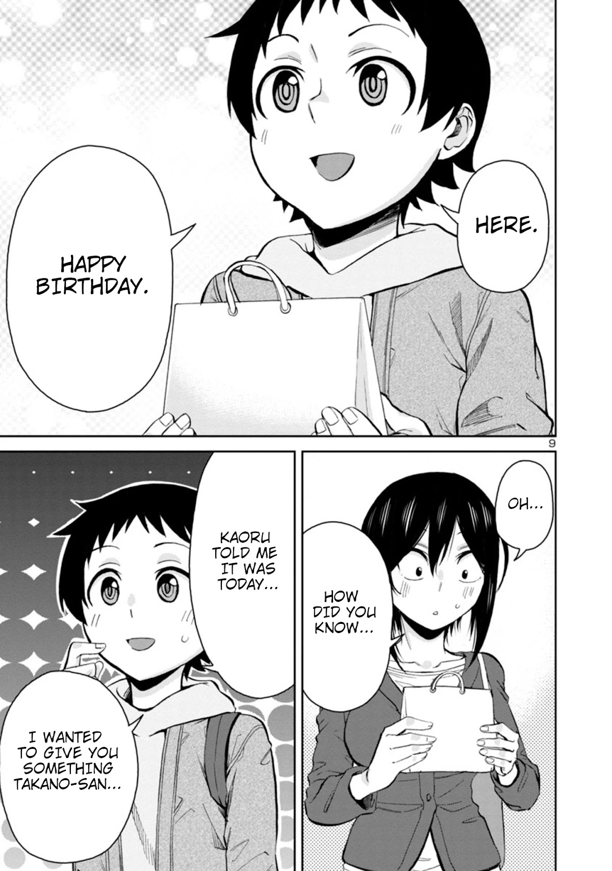 Hitomi-chan Is Shy With Strangers Chapter 84 page 9 - Chapter 84