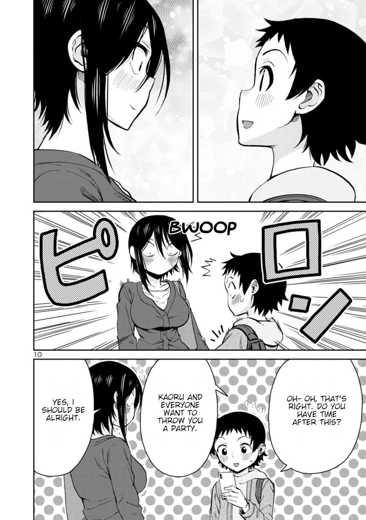 Hitomi-chan Is Shy With Strangers Chapter 85 page 10 - Chapter 85