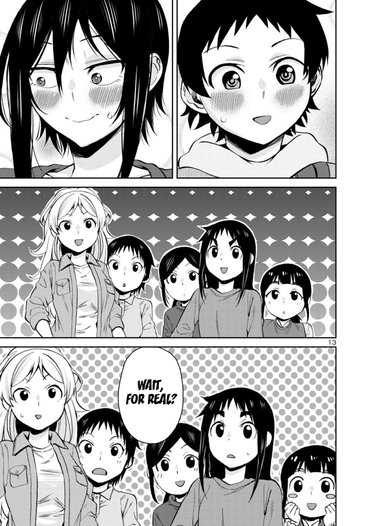 Hitomi-chan Is Shy With Strangers Chapter 85 page 13 - Chapter 85