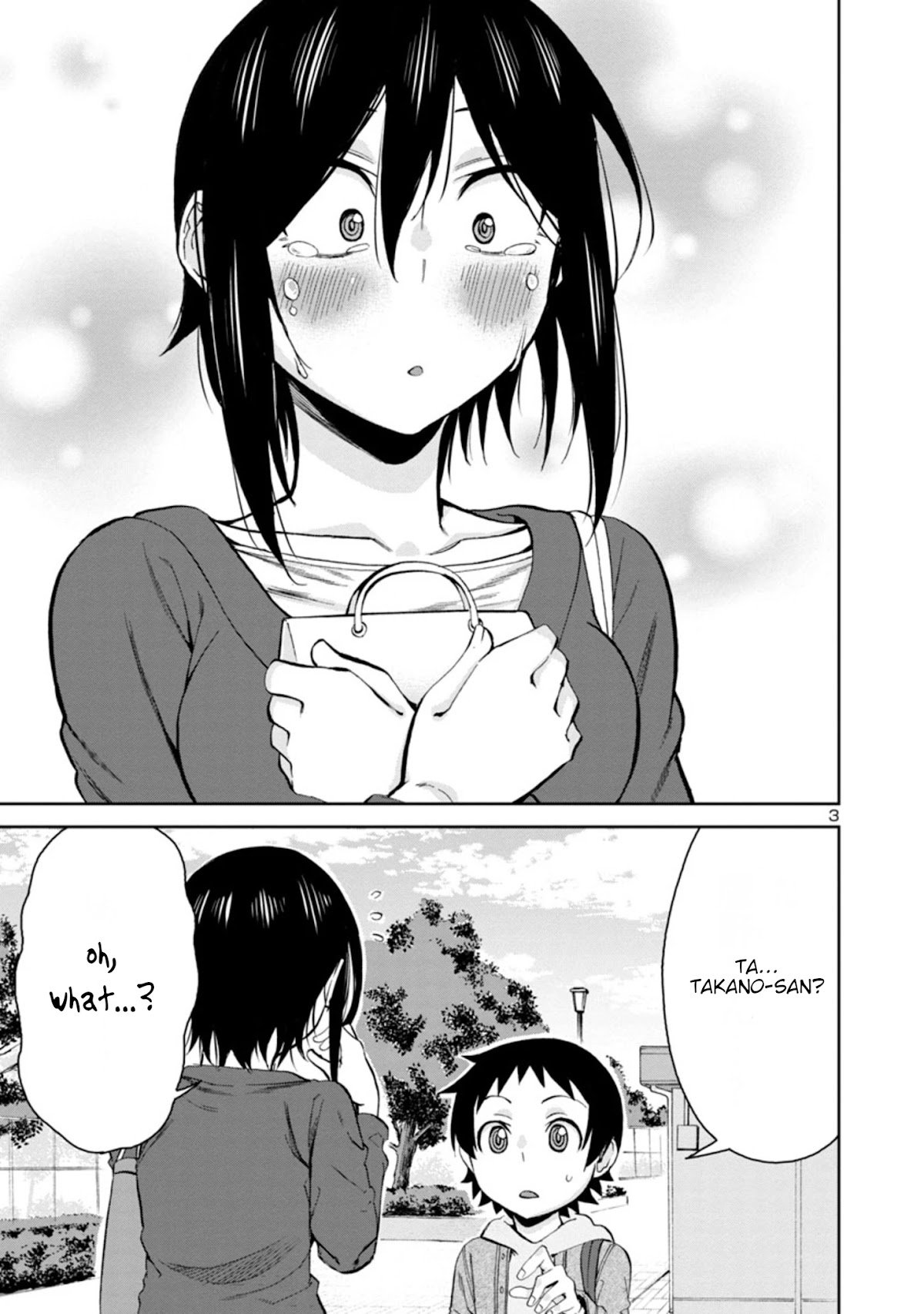 Hitomi-chan Is Shy With Strangers Chapter 85 page 3 - Chapter 85