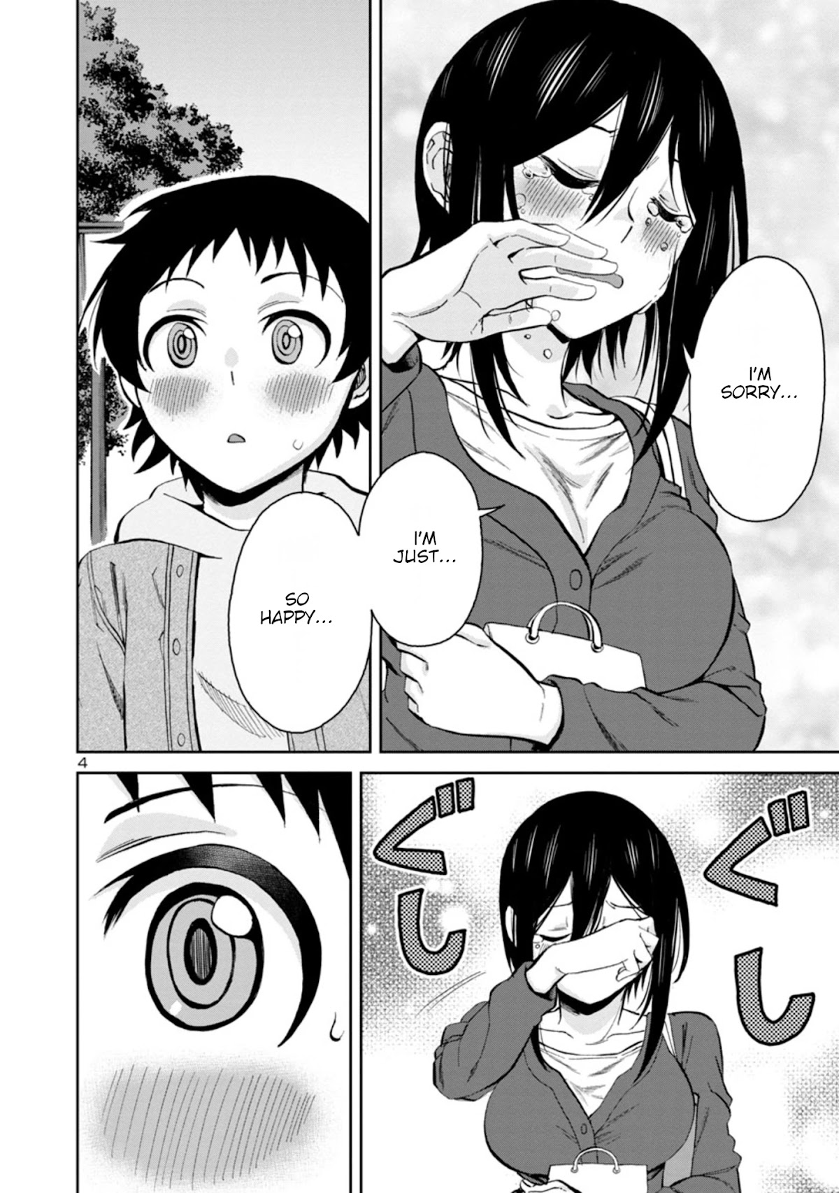 Hitomi-chan Is Shy With Strangers Chapter 85 page 4 - Chapter 85
