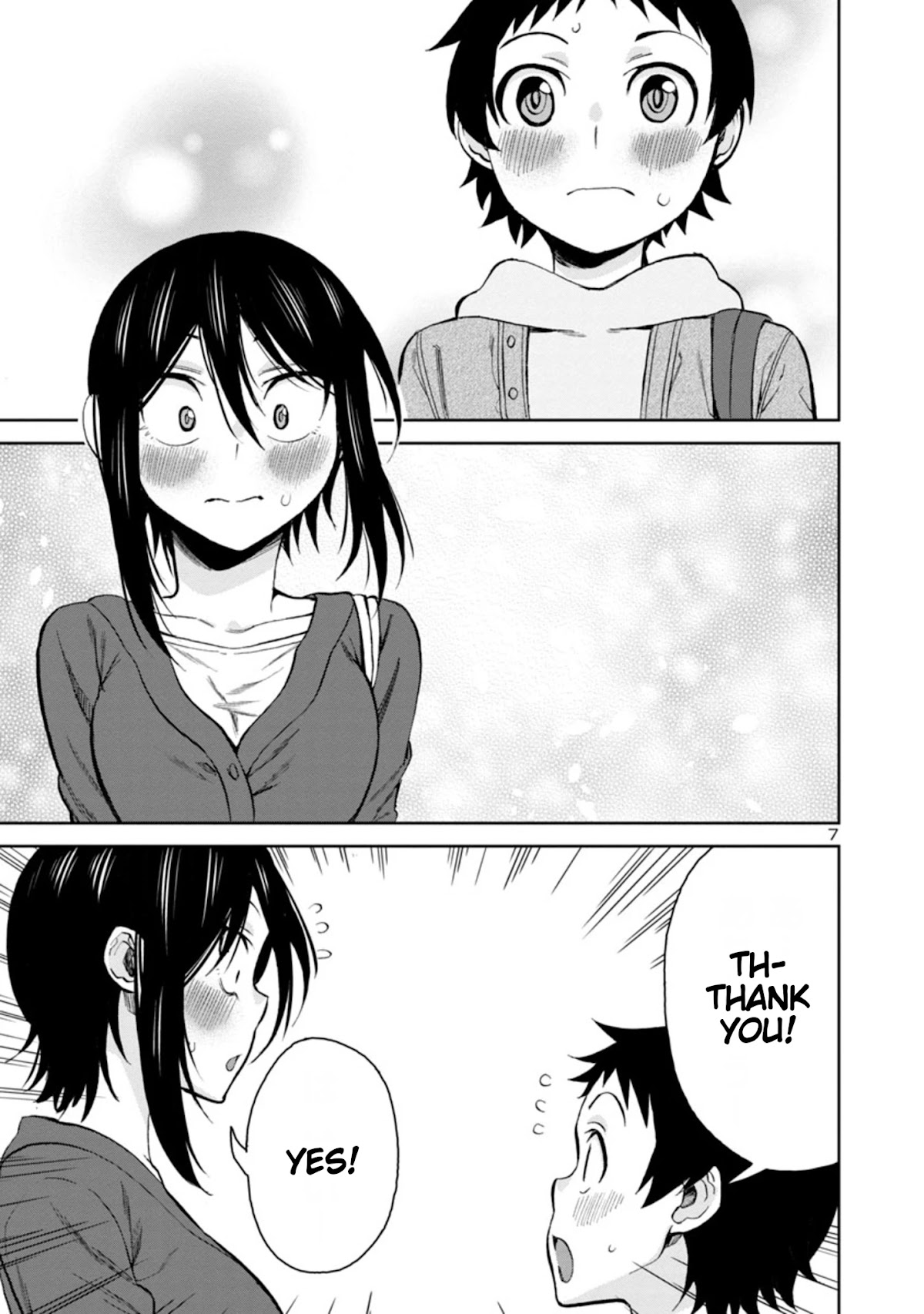 Hitomi-chan Is Shy With Strangers Chapter 85 page 7 - Chapter 85