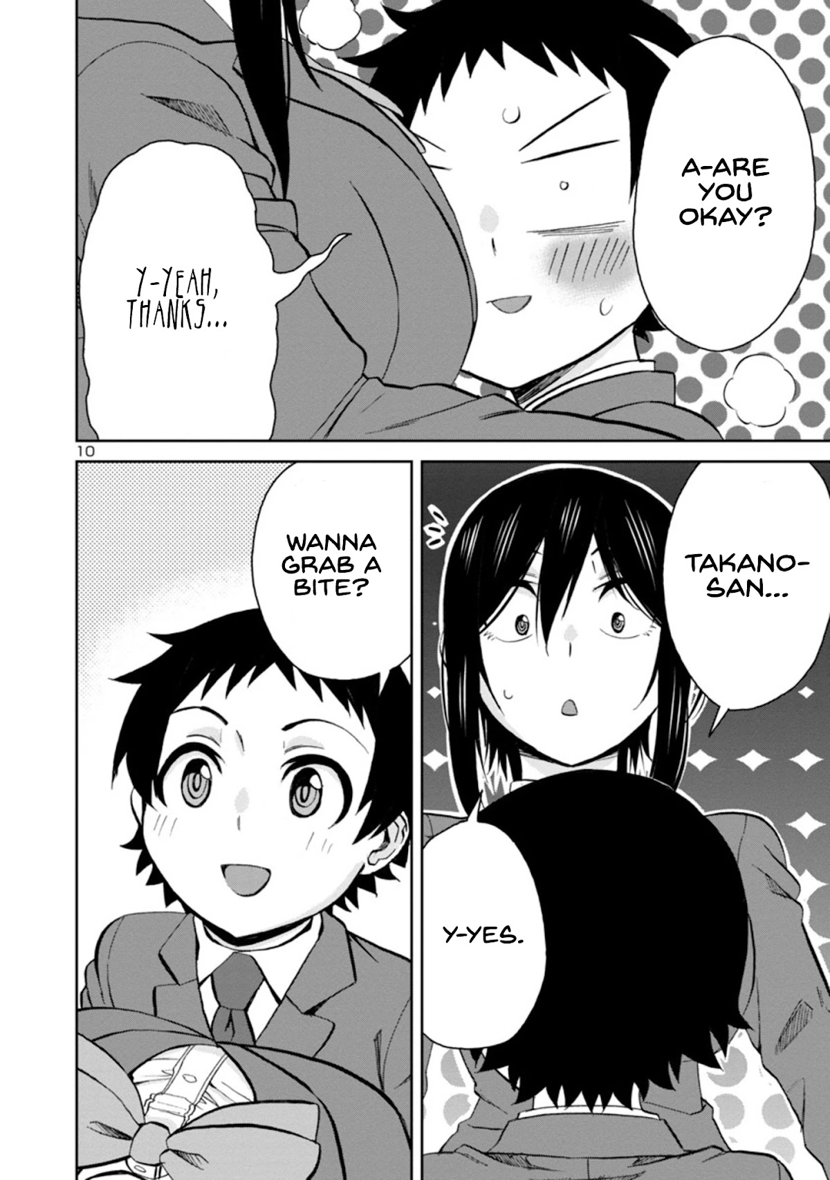 Hitomi-chan Is Shy With Strangers Chapter 86 page 10 - Chapter 86
