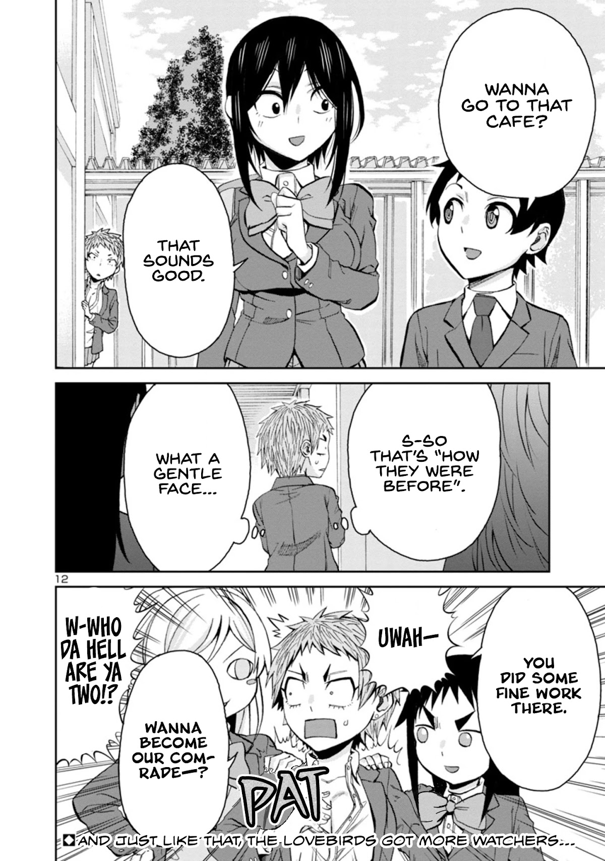 Hitomi-chan Is Shy With Strangers Chapter 86 page 12 - Chapter 86