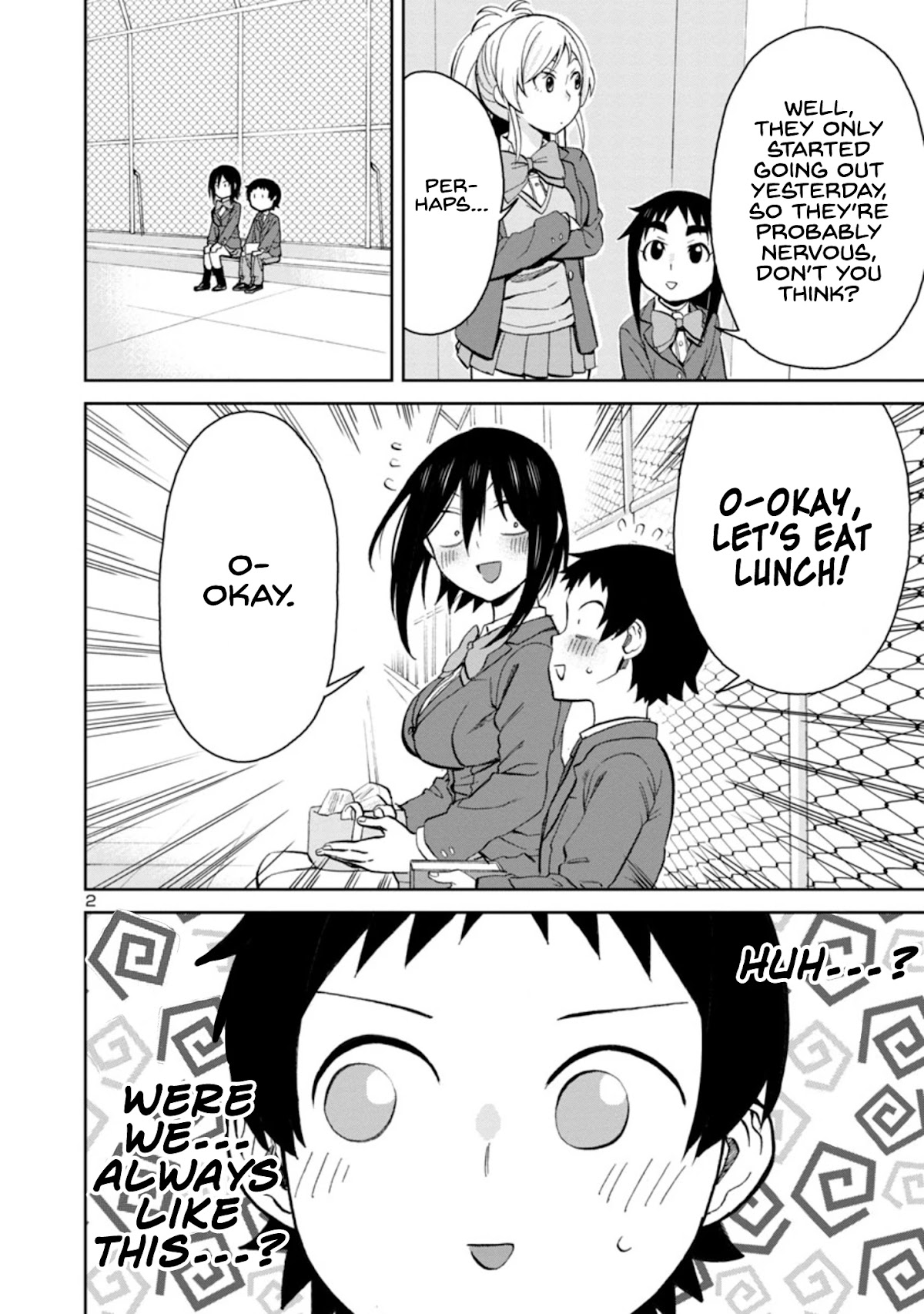 Hitomi-chan Is Shy With Strangers Chapter 86 page 2 - Chapter 86