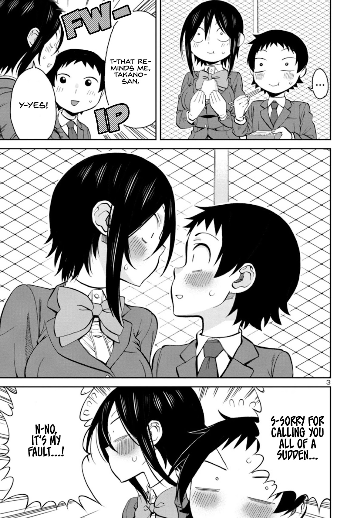 Hitomi-chan Is Shy With Strangers Chapter 86 page 3 - Chapter 86