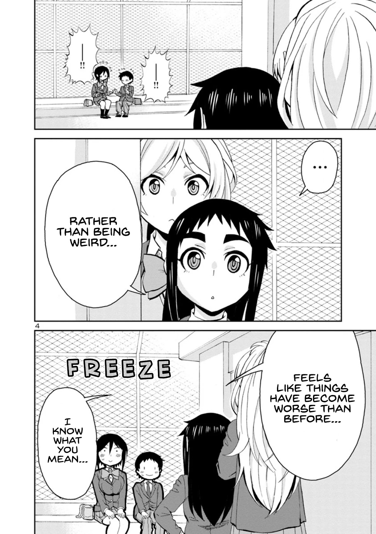 Hitomi-chan Is Shy With Strangers Chapter 86 page 4 - Chapter 86