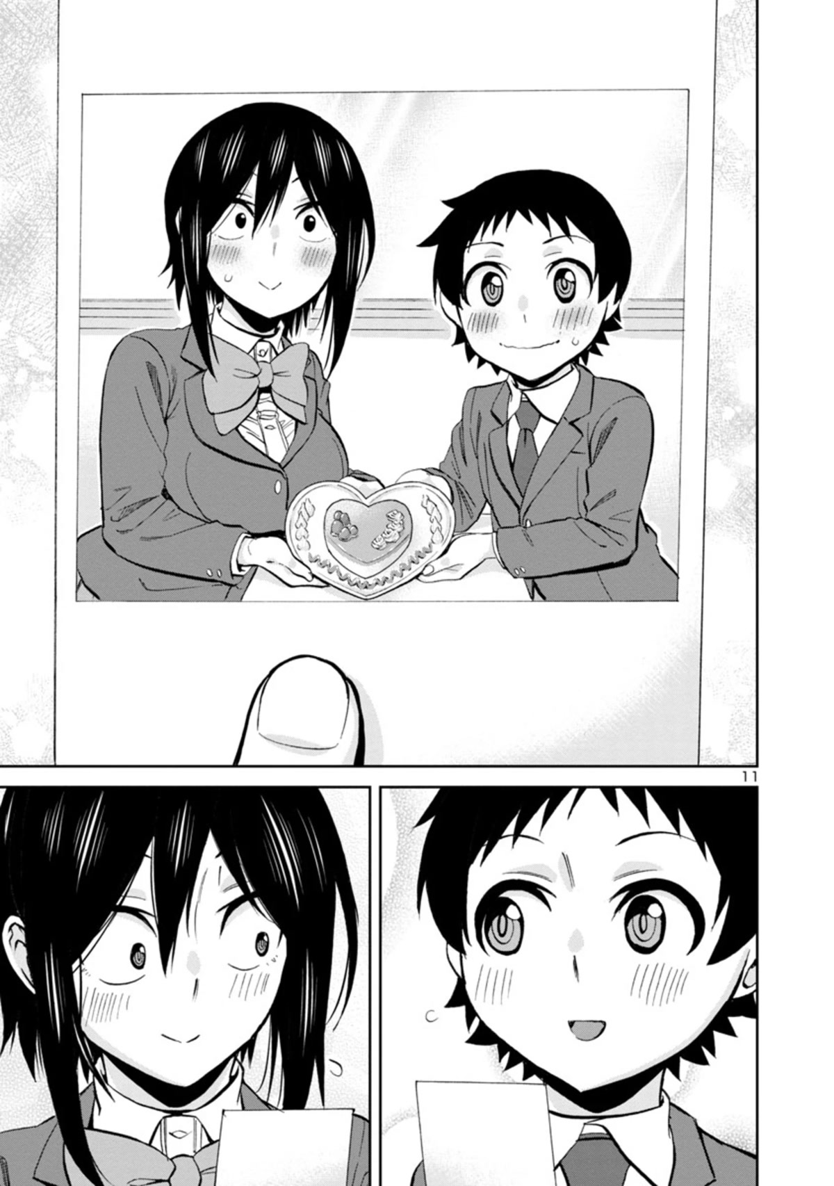 Hitomi-chan Is Shy With Strangers Chapter 87 page 11 - Chapter 87