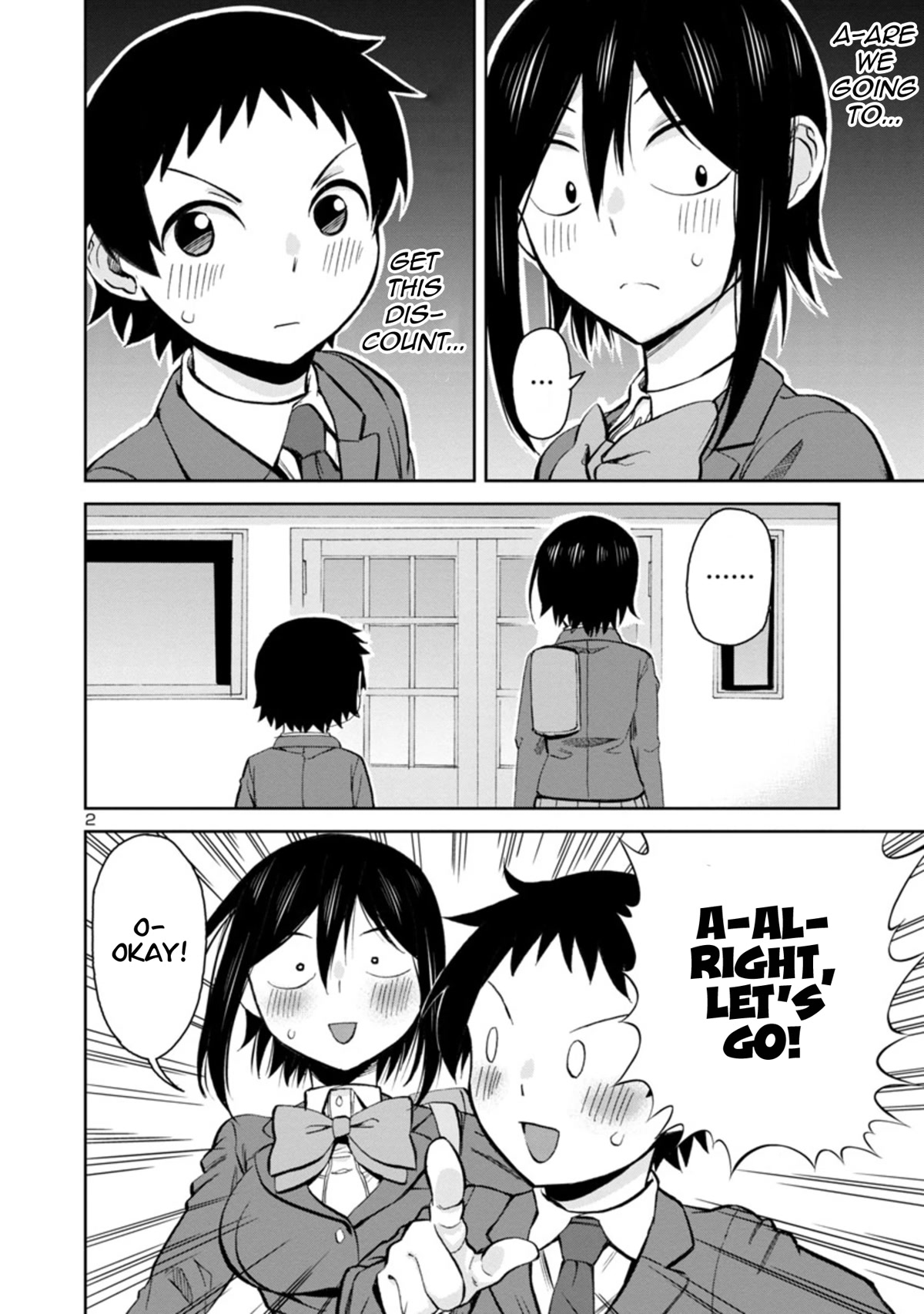 Hitomi-chan Is Shy With Strangers Chapter 87 page 2 - Chapter 87