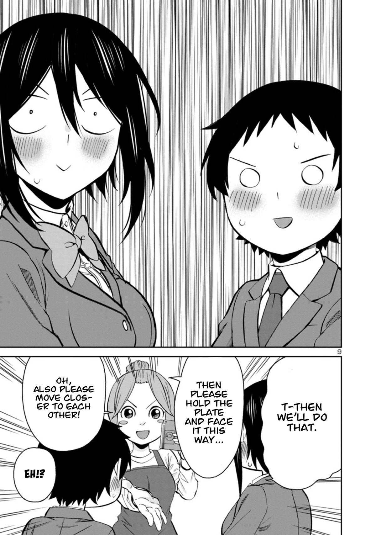 Hitomi-chan Is Shy With Strangers Chapter 87 page 9 - Chapter 87