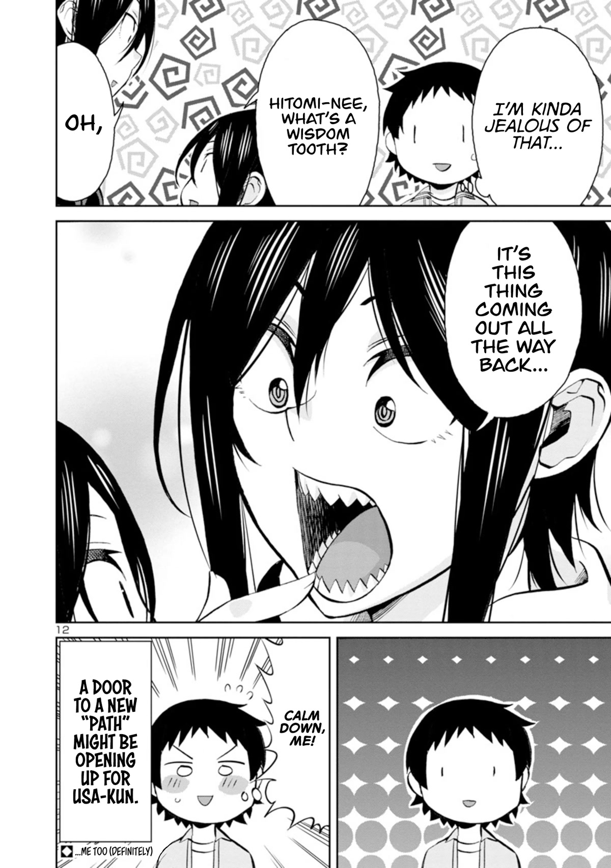 Hitomi-chan Is Shy With Strangers Chapter 88 page 12 - Chapter 88