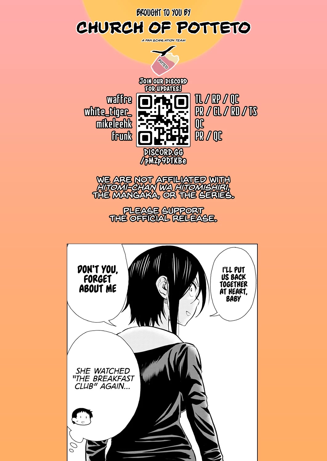 Hitomi-chan Is Shy With Strangers Chapter 88 page 13 - Chapter 88