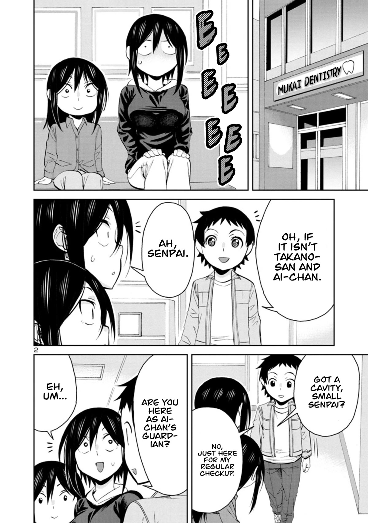 Hitomi-chan Is Shy With Strangers Chapter 88 page 2 - Chapter 88