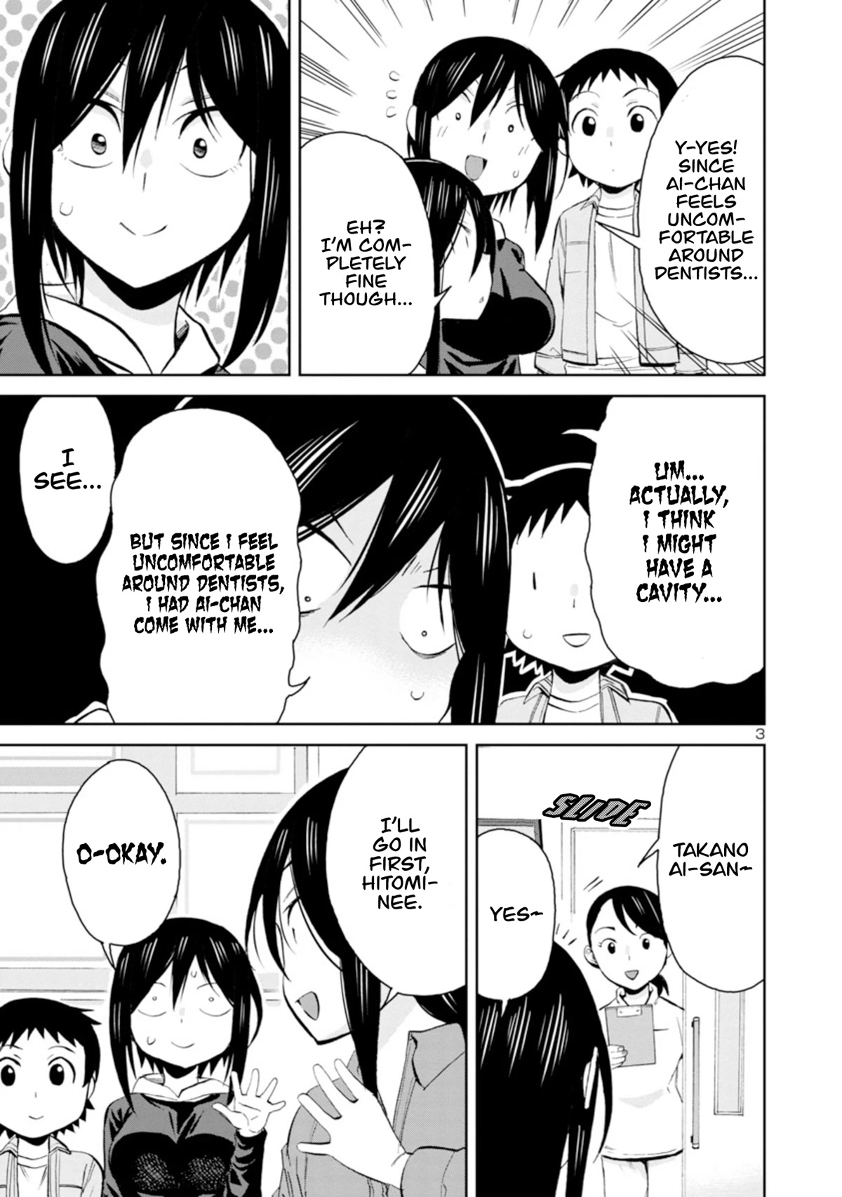 Hitomi-chan Is Shy With Strangers Chapter 88 page 3 - Chapter 88