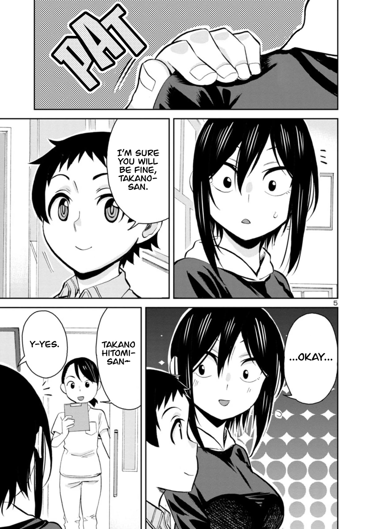 Hitomi-chan Is Shy With Strangers Chapter 88 page 5 - Chapter 88