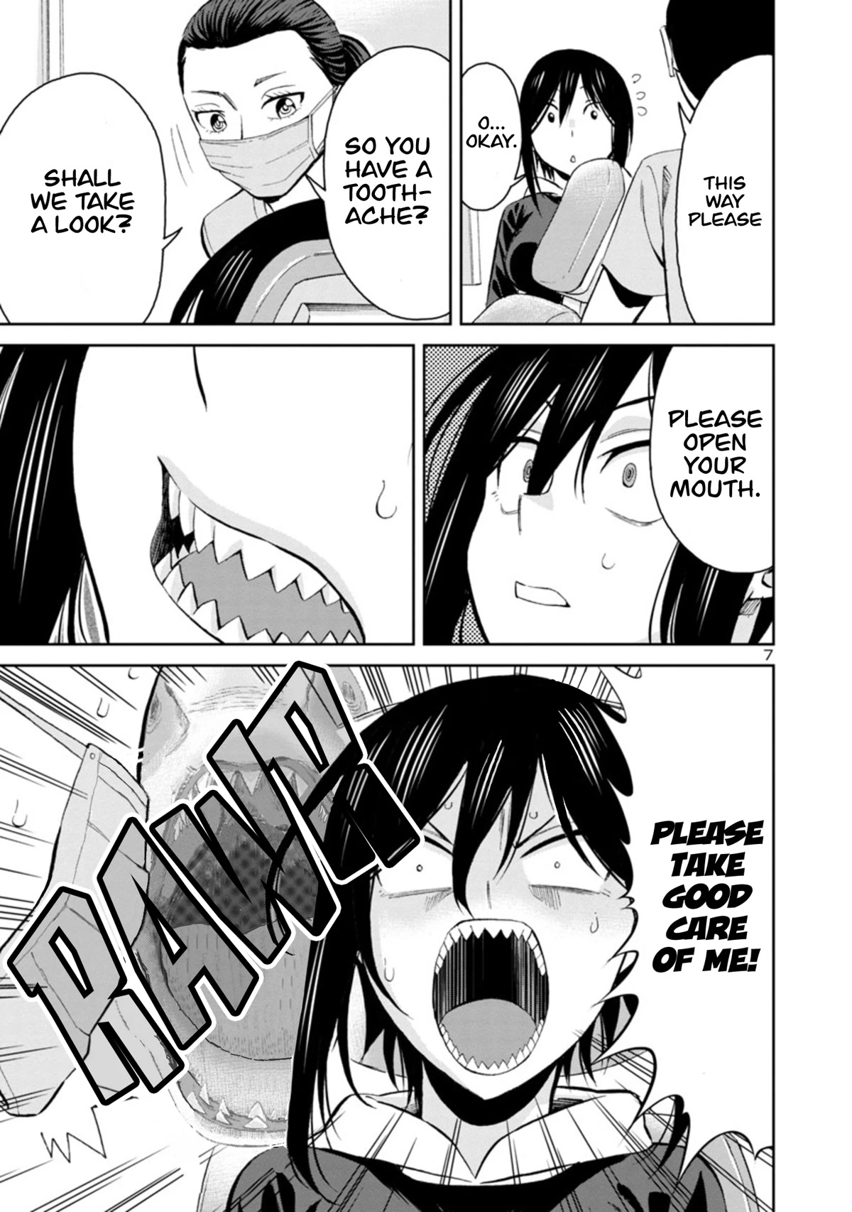 Hitomi-chan Is Shy With Strangers Chapter 88 page 7 - Chapter 88
