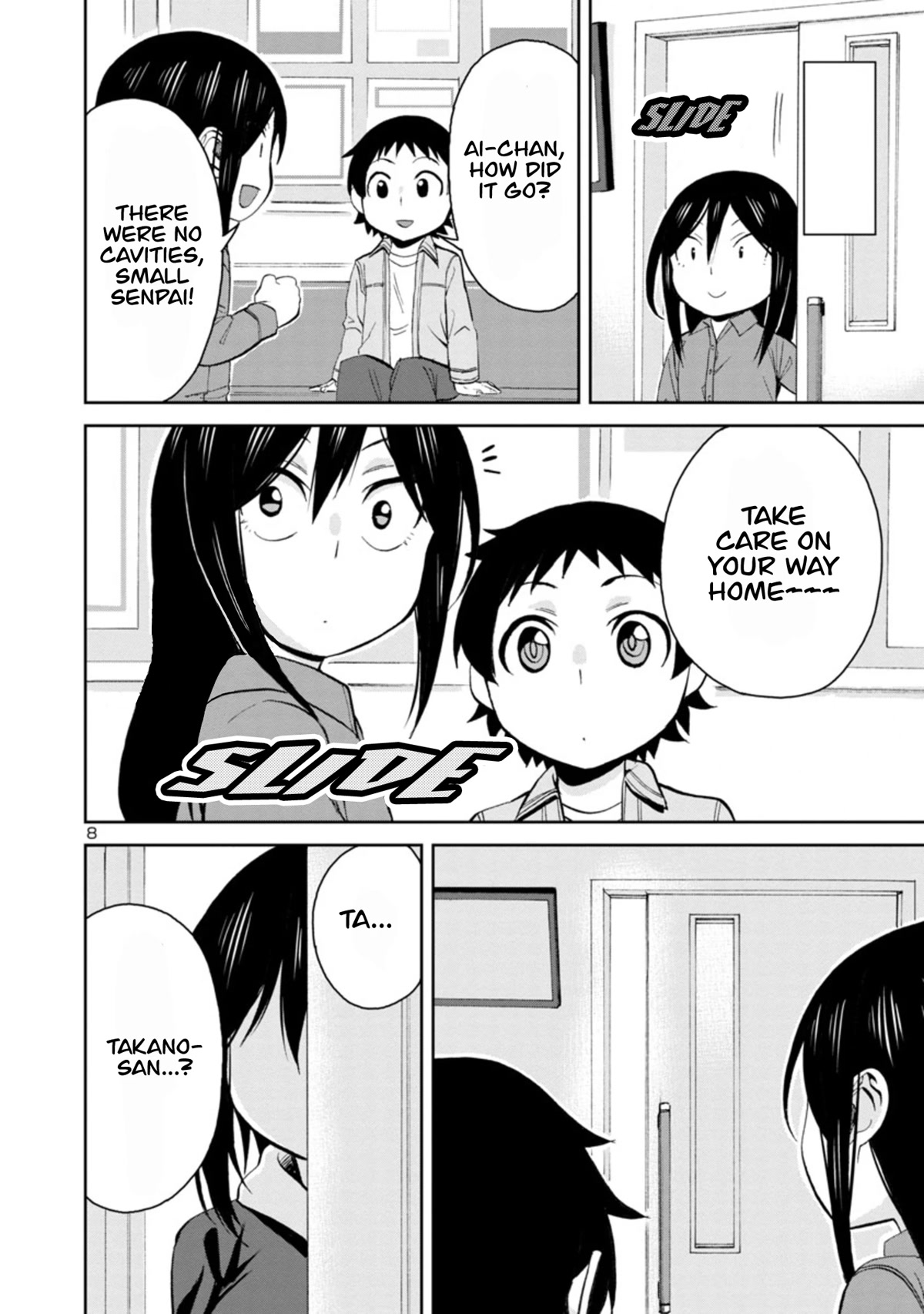 Hitomi-chan Is Shy With Strangers Chapter 88 page 8 - Chapter 88