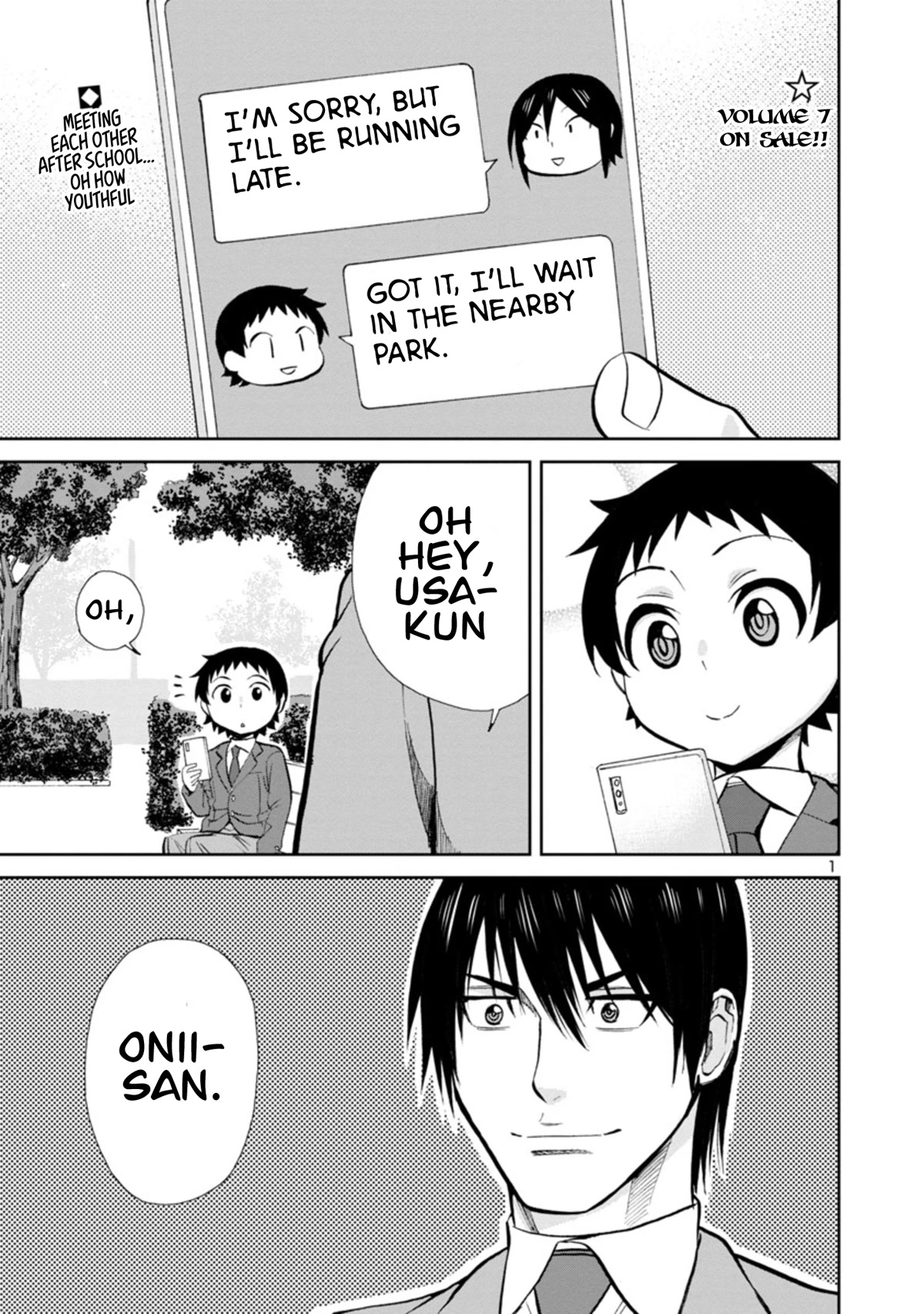 Hitomi-chan Is Shy With Strangers Chapter 89 page 1 - Chapter 89