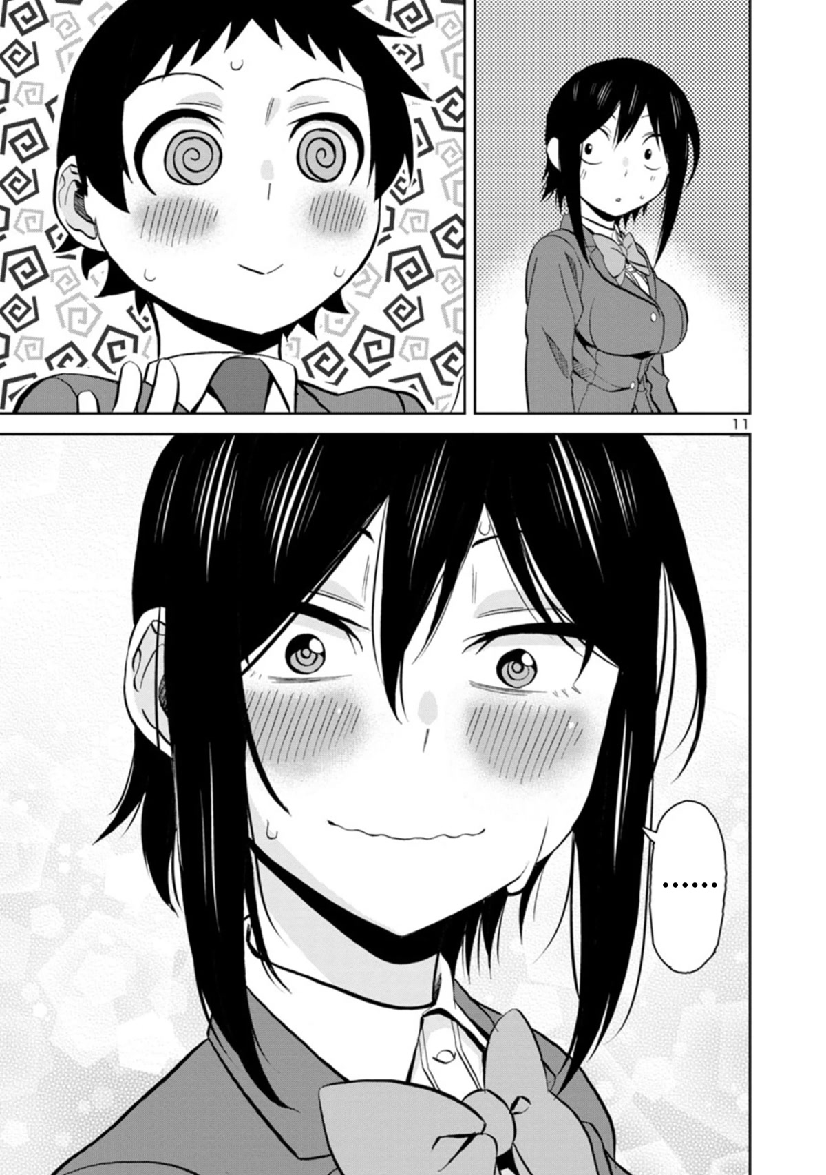 Hitomi-chan Is Shy With Strangers Chapter 89 page 11 - Chapter 89
