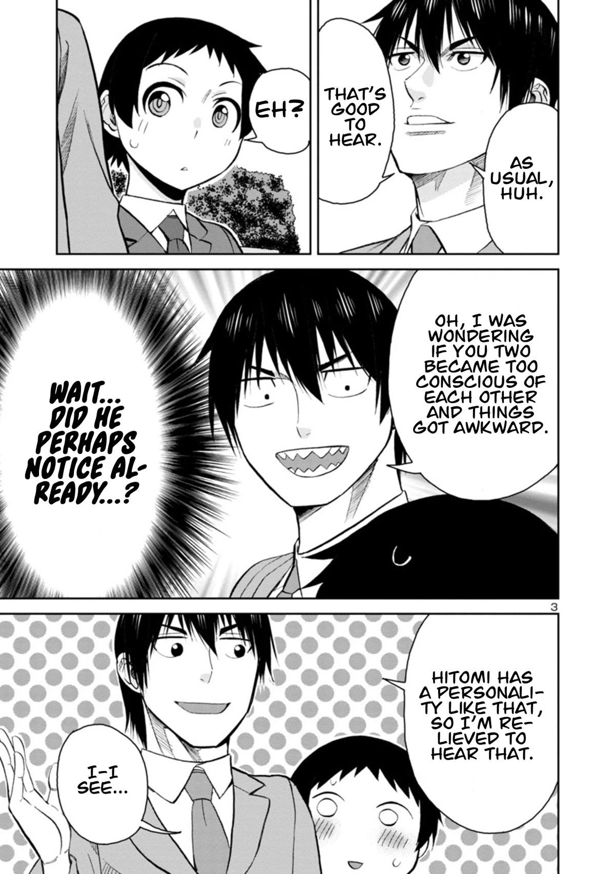 Hitomi-chan Is Shy With Strangers Chapter 89 page 3 - Chapter 89