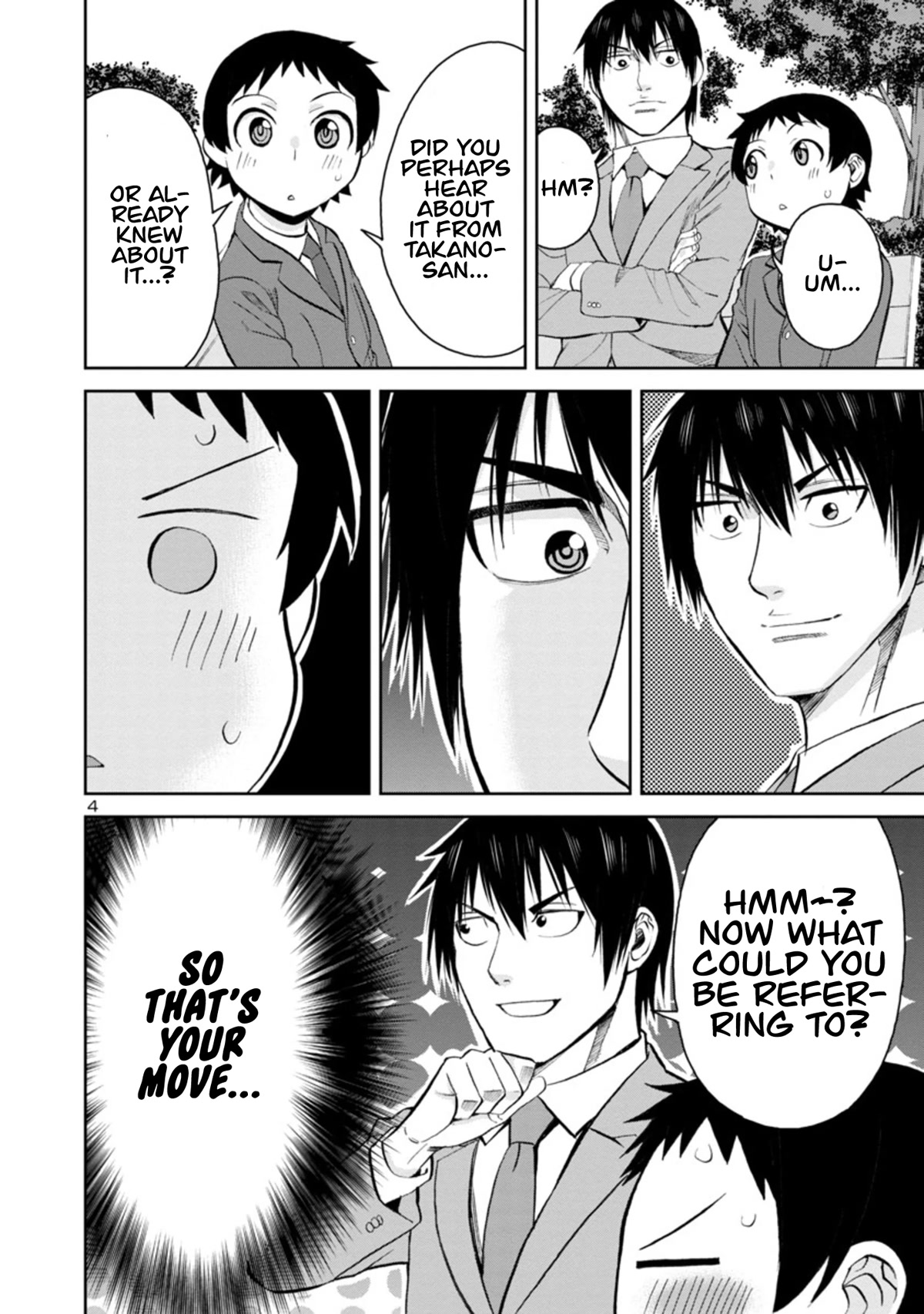 Hitomi-chan Is Shy With Strangers Chapter 89 page 4 - Chapter 89