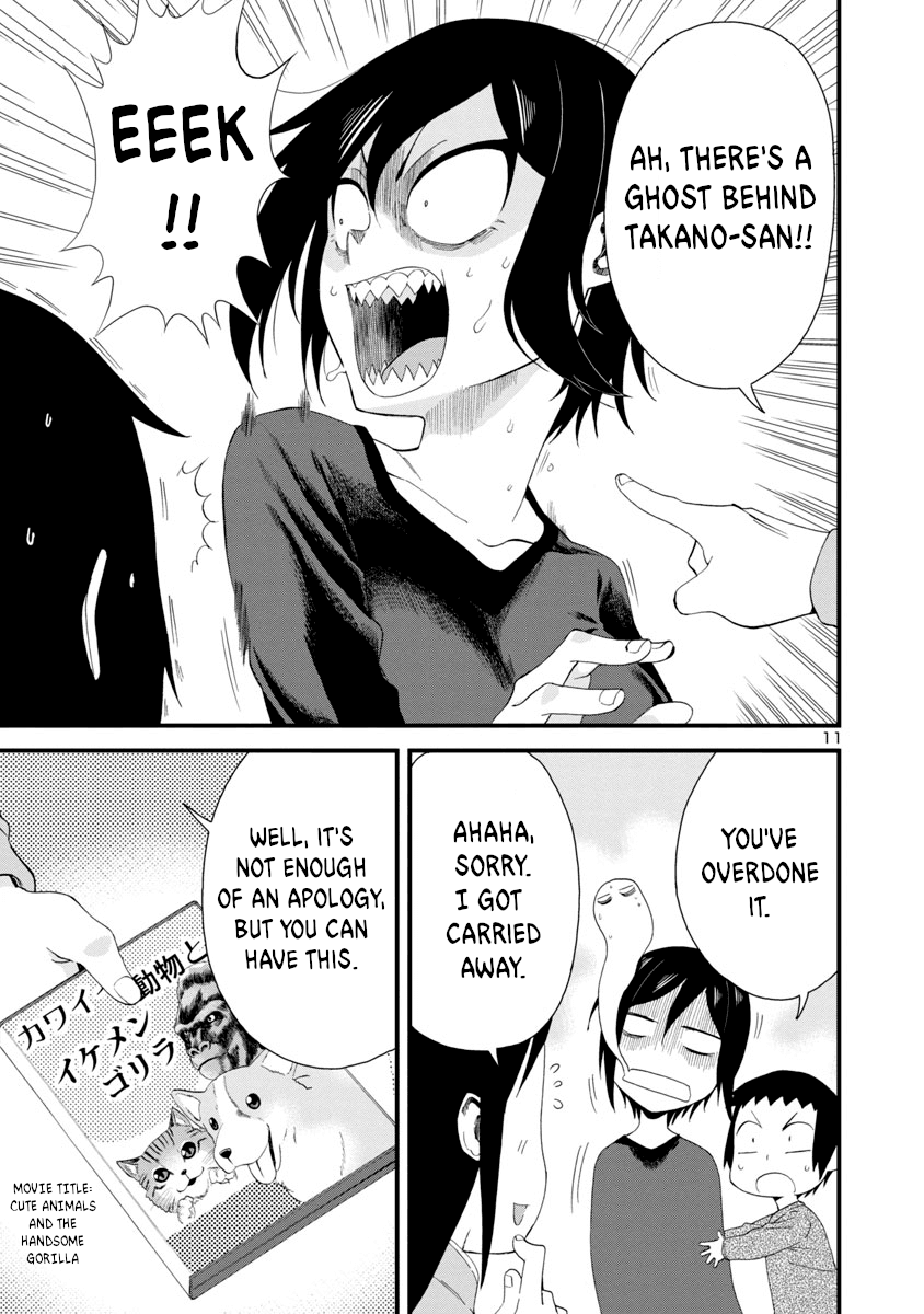 Hitomi-chan Is Shy With Strangers Chapter 9 page 11 - Chapter 9