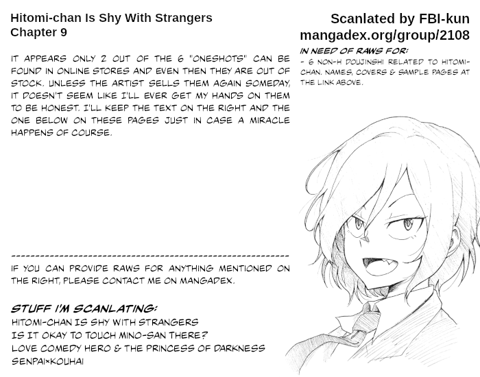 Hitomi-chan Is Shy With Strangers Chapter 9 page 14 - Chapter 9