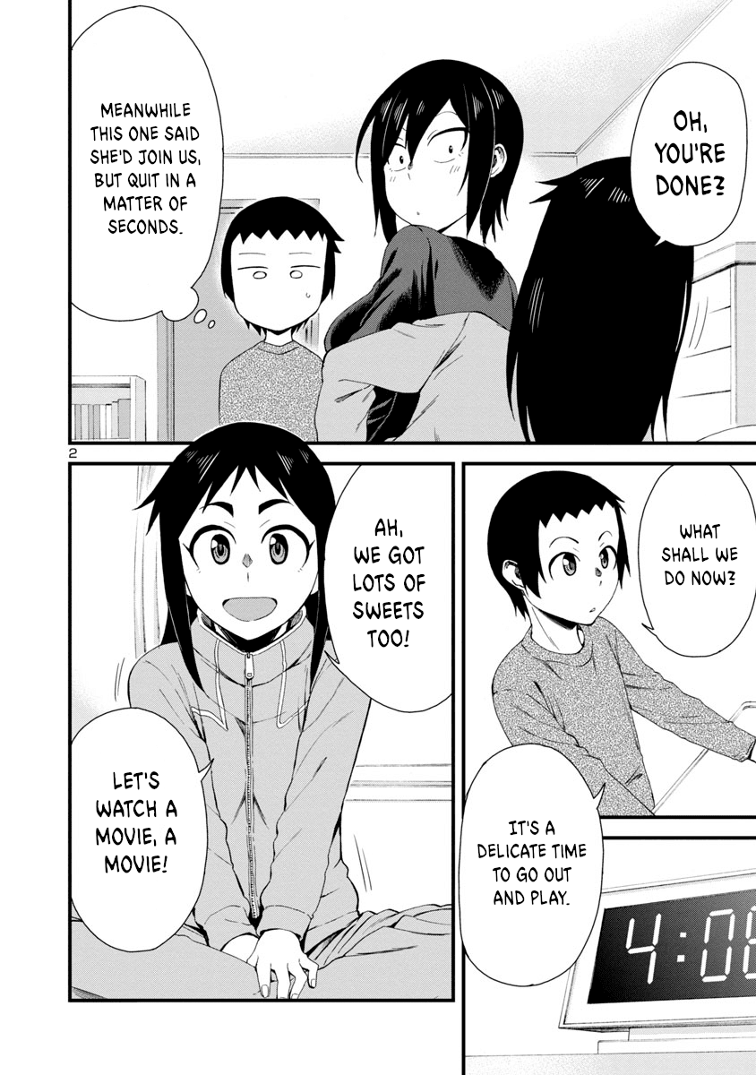 Hitomi-chan Is Shy With Strangers Chapter 9 page 2 - Chapter 9