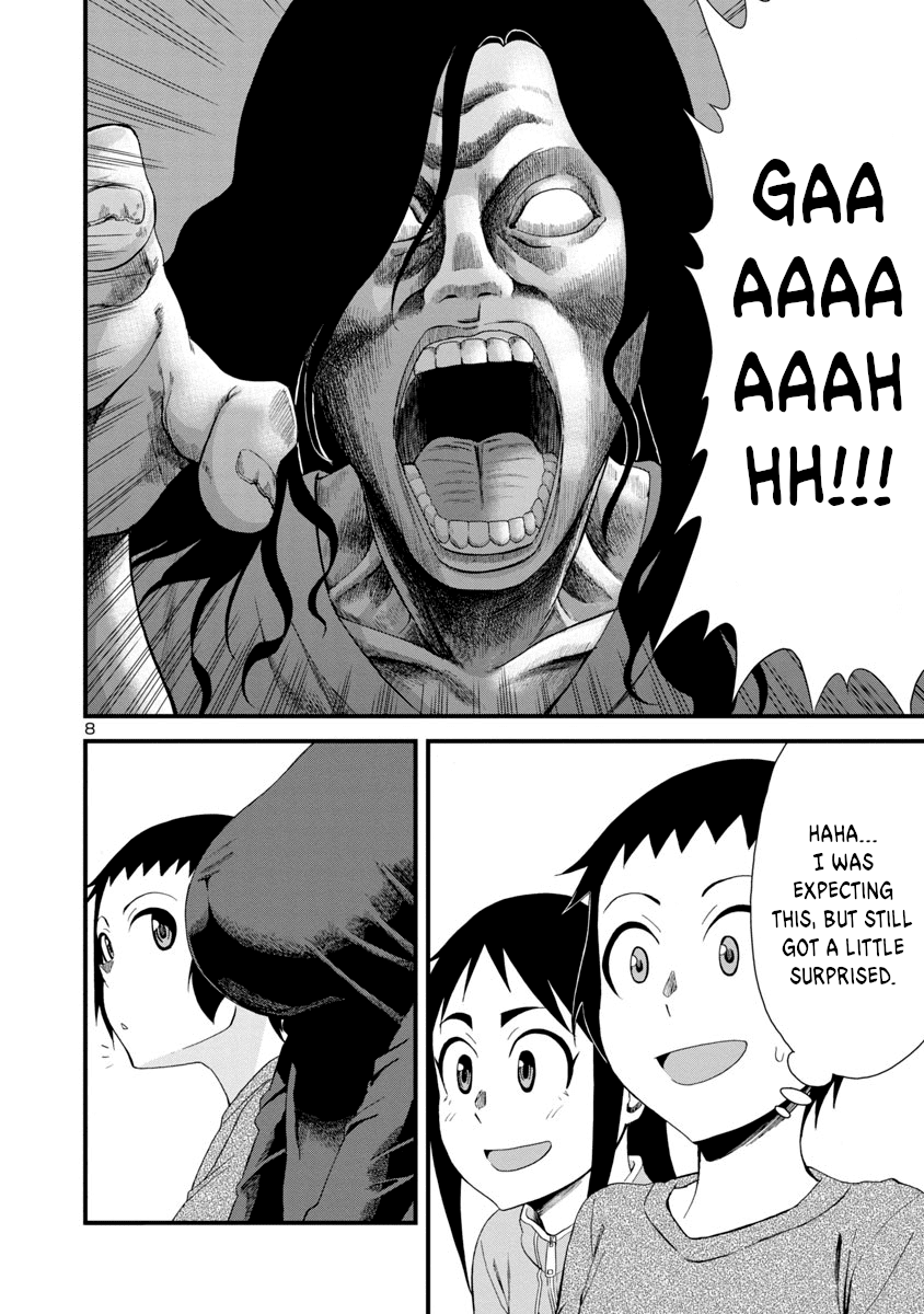Hitomi-chan Is Shy With Strangers Chapter 9 page 8 - Chapter 9