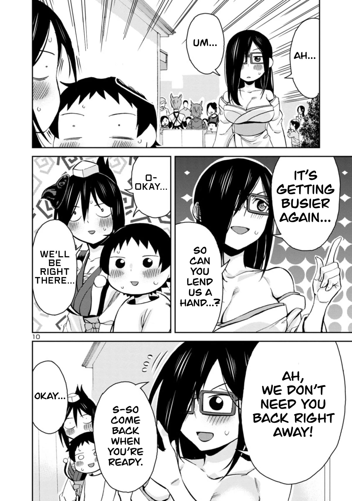Hitomi-chan Is Shy With Strangers Chapter 90 page 10 - Chapter 90