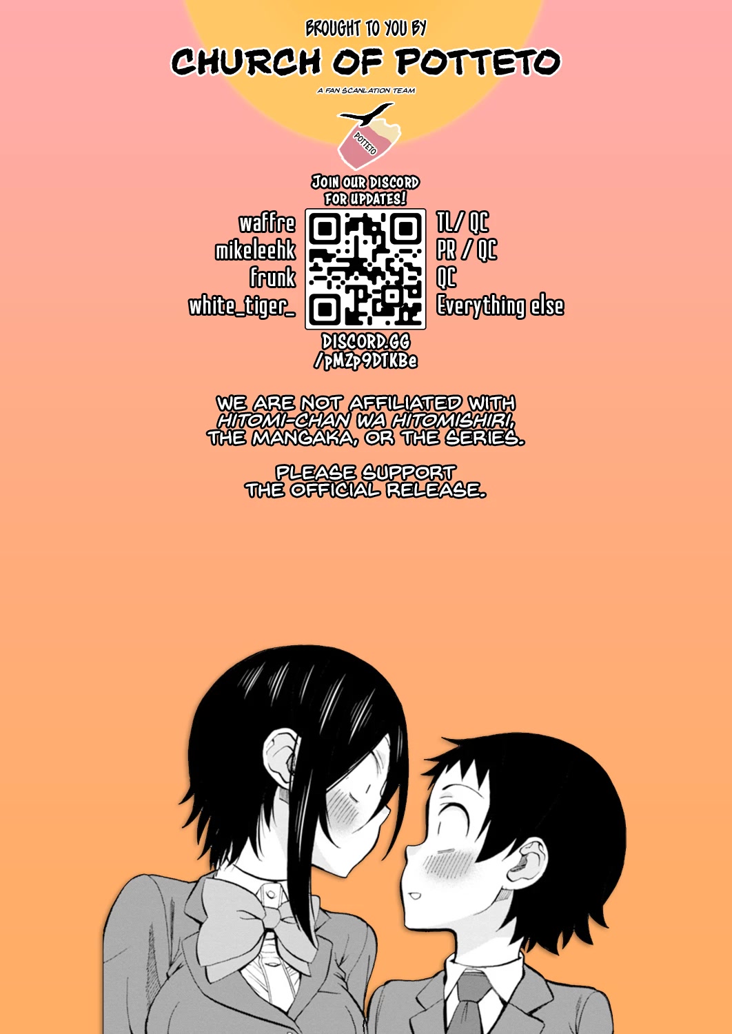 Hitomi-chan Is Shy With Strangers Chapter 90 page 13 - Chapter 90