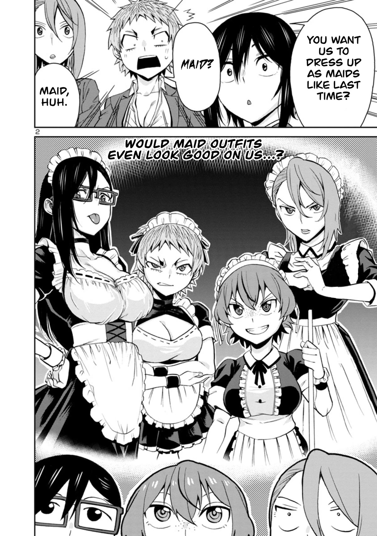 Hitomi-chan Is Shy With Strangers Chapter 90 page 2 - Chapter 90