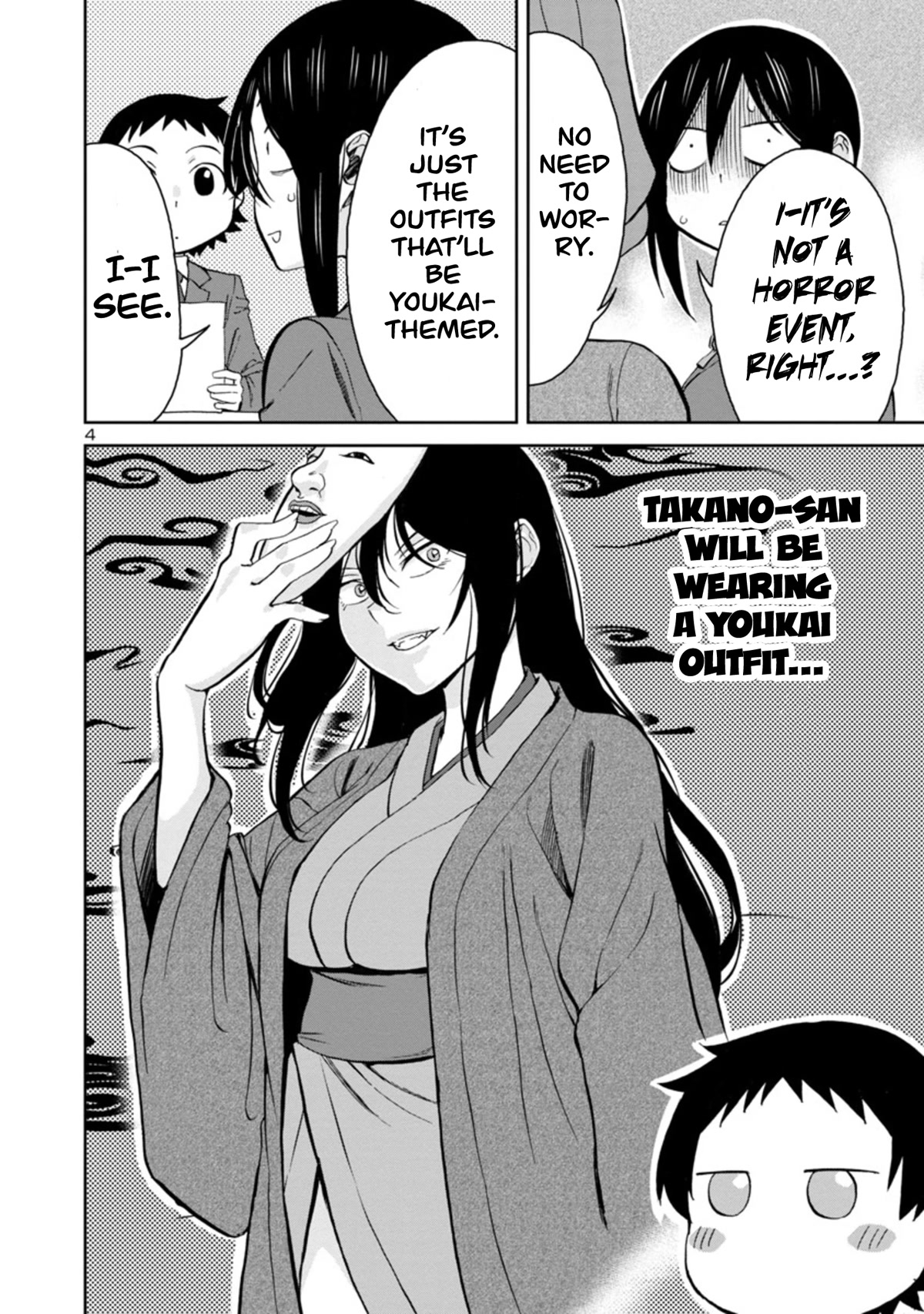 Hitomi-chan Is Shy With Strangers Chapter 90 page 4 - Chapter 90