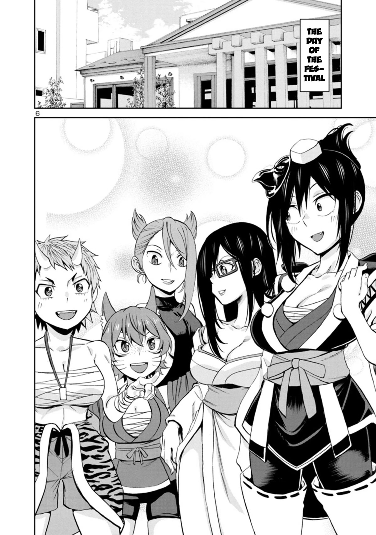 Hitomi-chan Is Shy With Strangers Chapter 90 page 6 - Chapter 90
