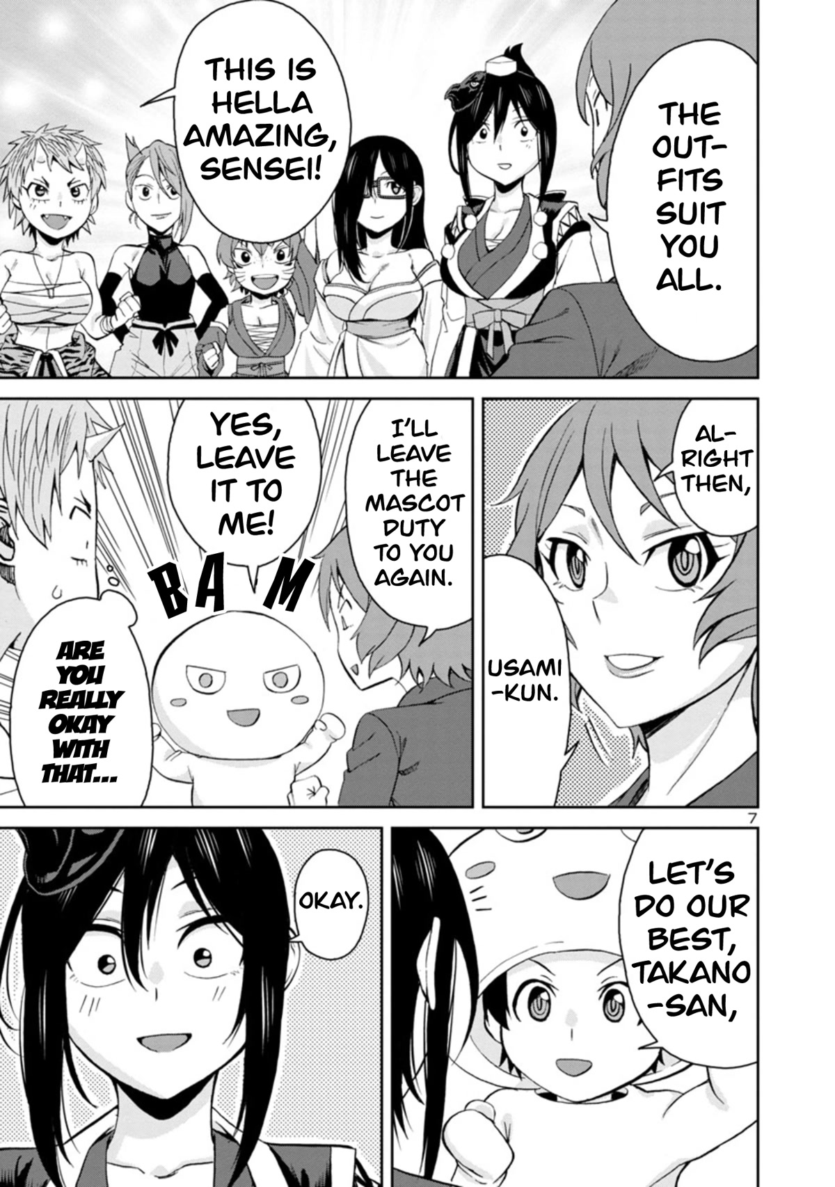 Hitomi-chan Is Shy With Strangers Chapter 90 page 7 - Chapter 90
