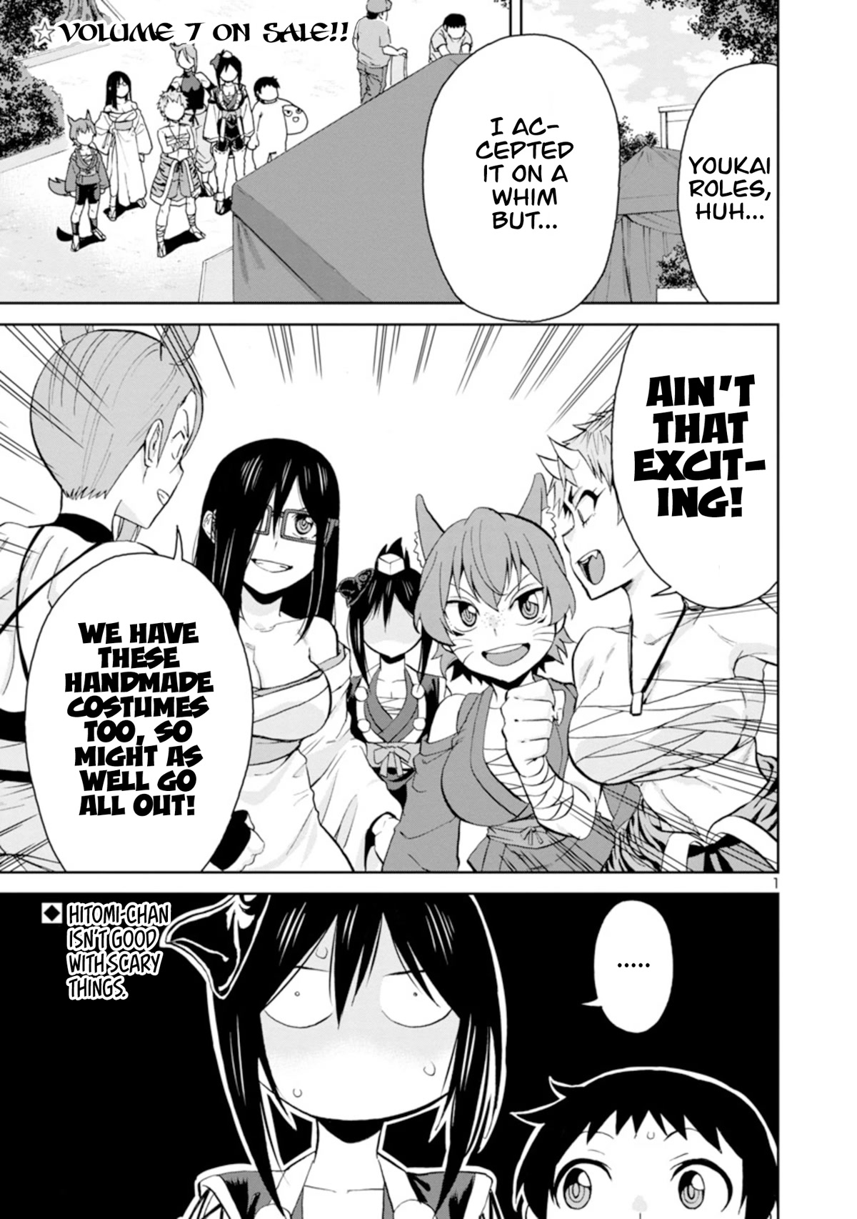 Hitomi-chan Is Shy With Strangers Chapter 91 page 1 - Chapter 91