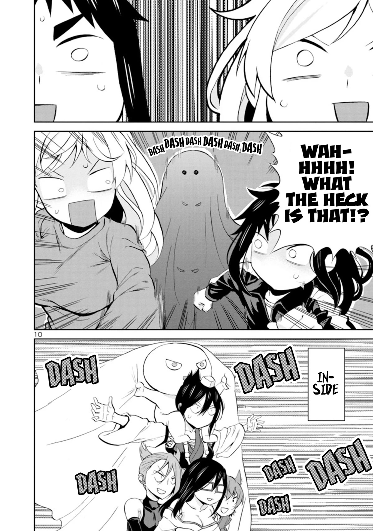 Hitomi-chan Is Shy With Strangers Chapter 91 page 10 - Chapter 91