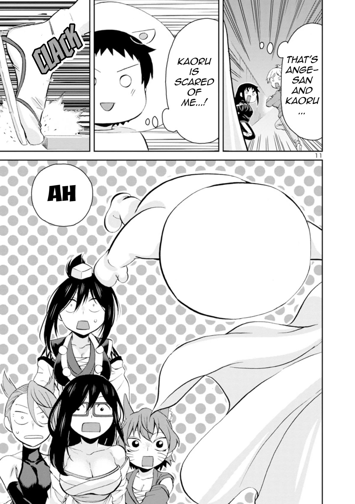 Hitomi-chan Is Shy With Strangers Chapter 91 page 11 - Chapter 91