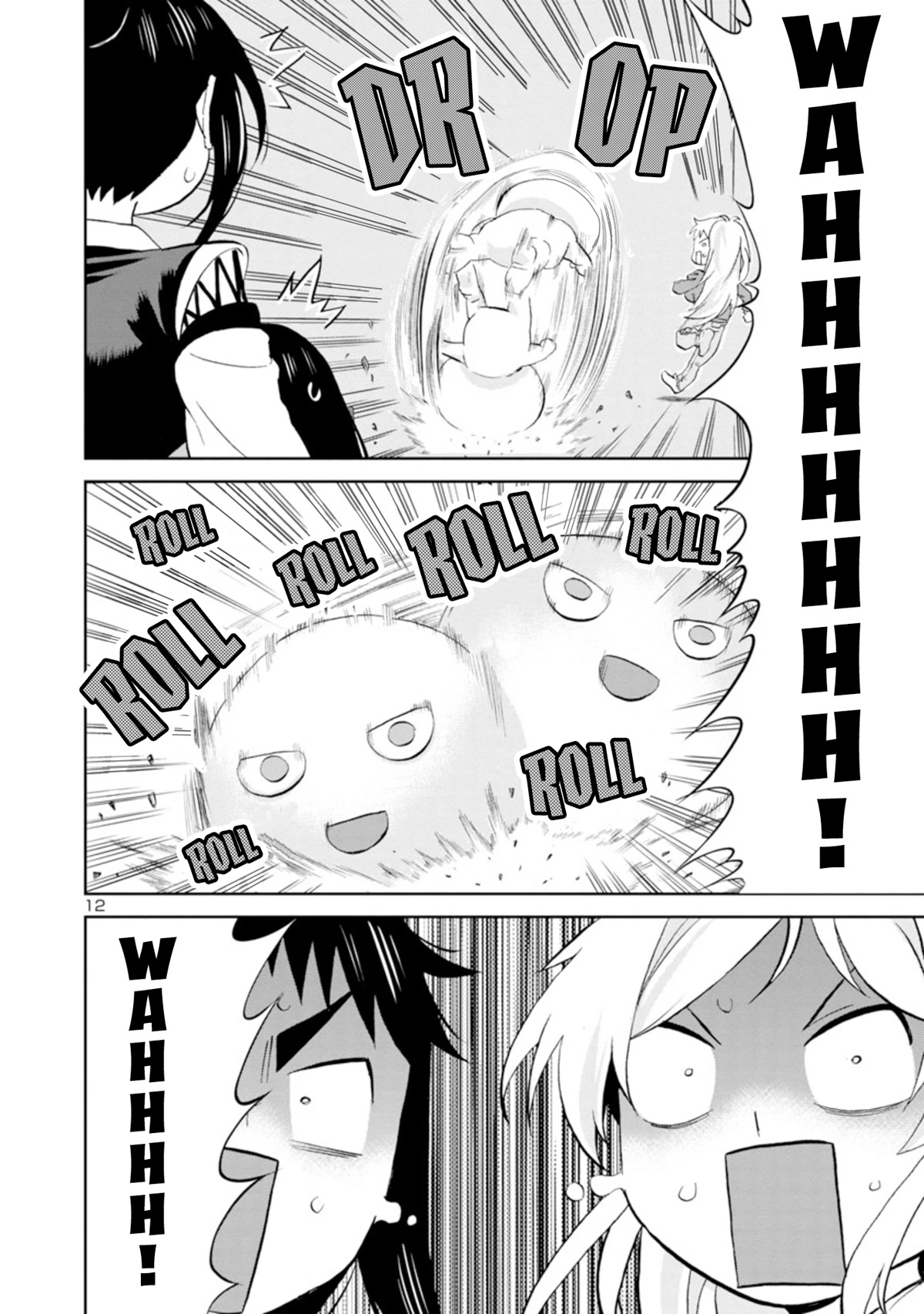 Hitomi-chan Is Shy With Strangers Chapter 91 page 12 - Chapter 91
