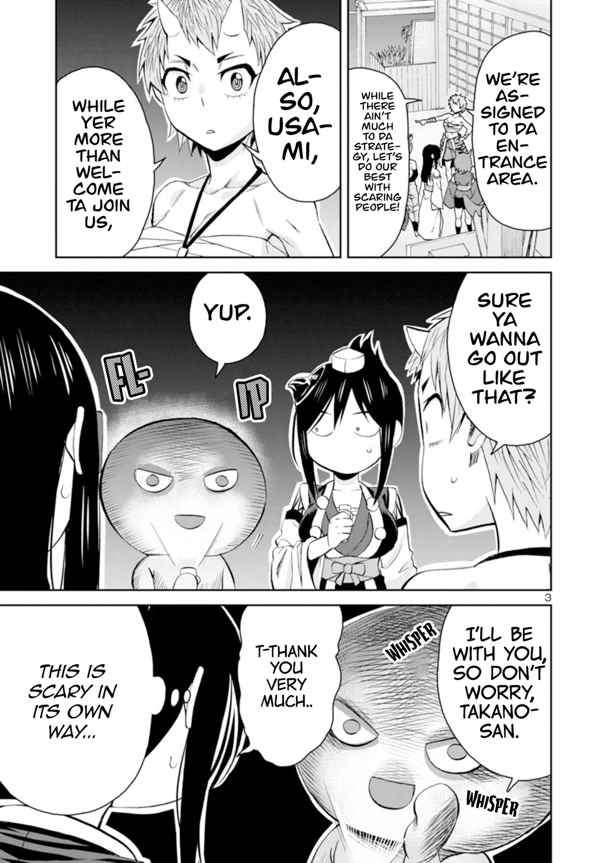 Hitomi-chan Is Shy With Strangers Chapter 91 page 3 - Chapter 91
