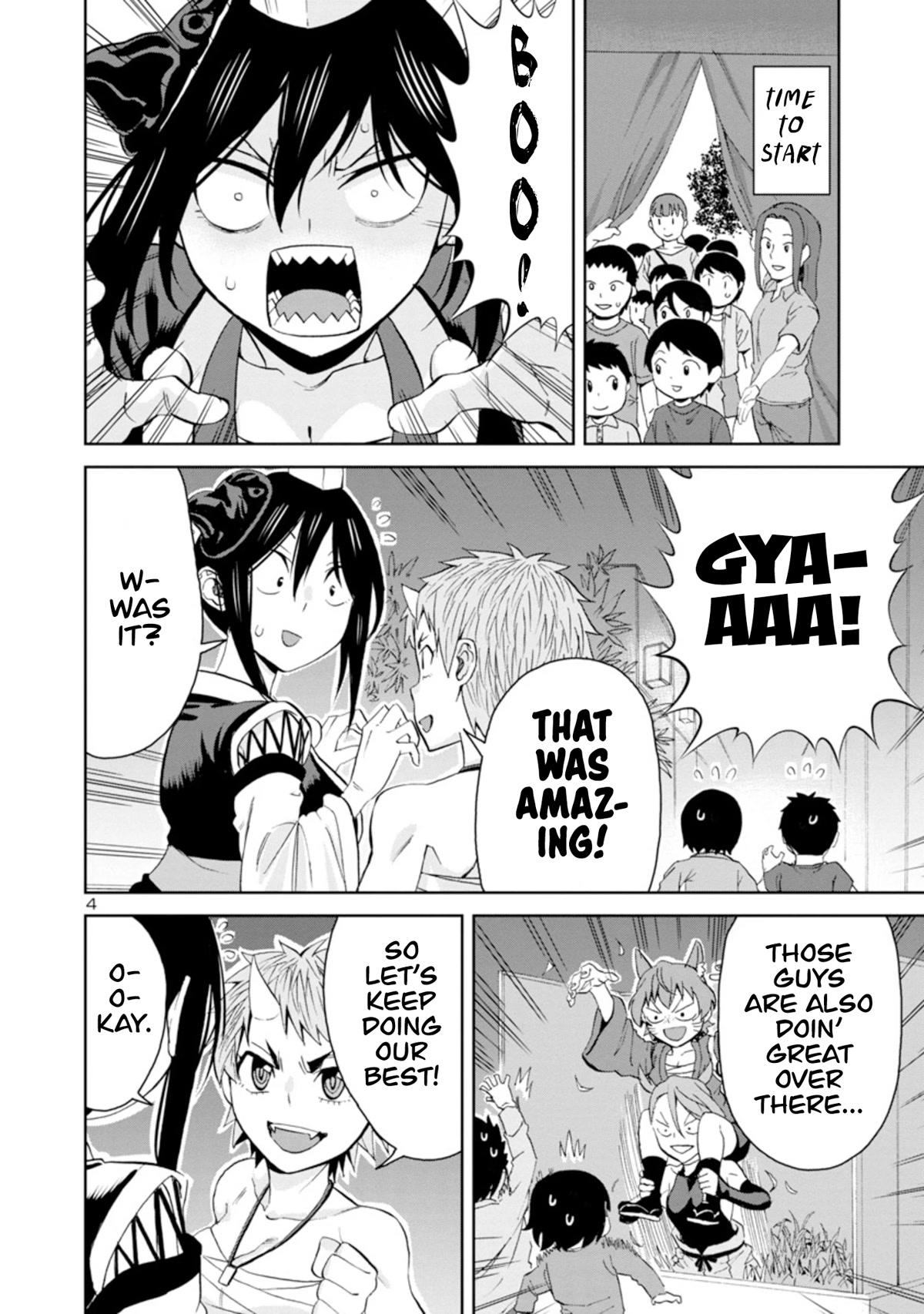 Hitomi-chan Is Shy With Strangers Chapter 91 page 4 - Chapter 91
