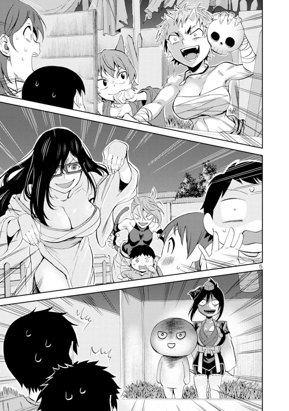 Hitomi-chan Is Shy With Strangers Chapter 91 page 5 - Chapter 91