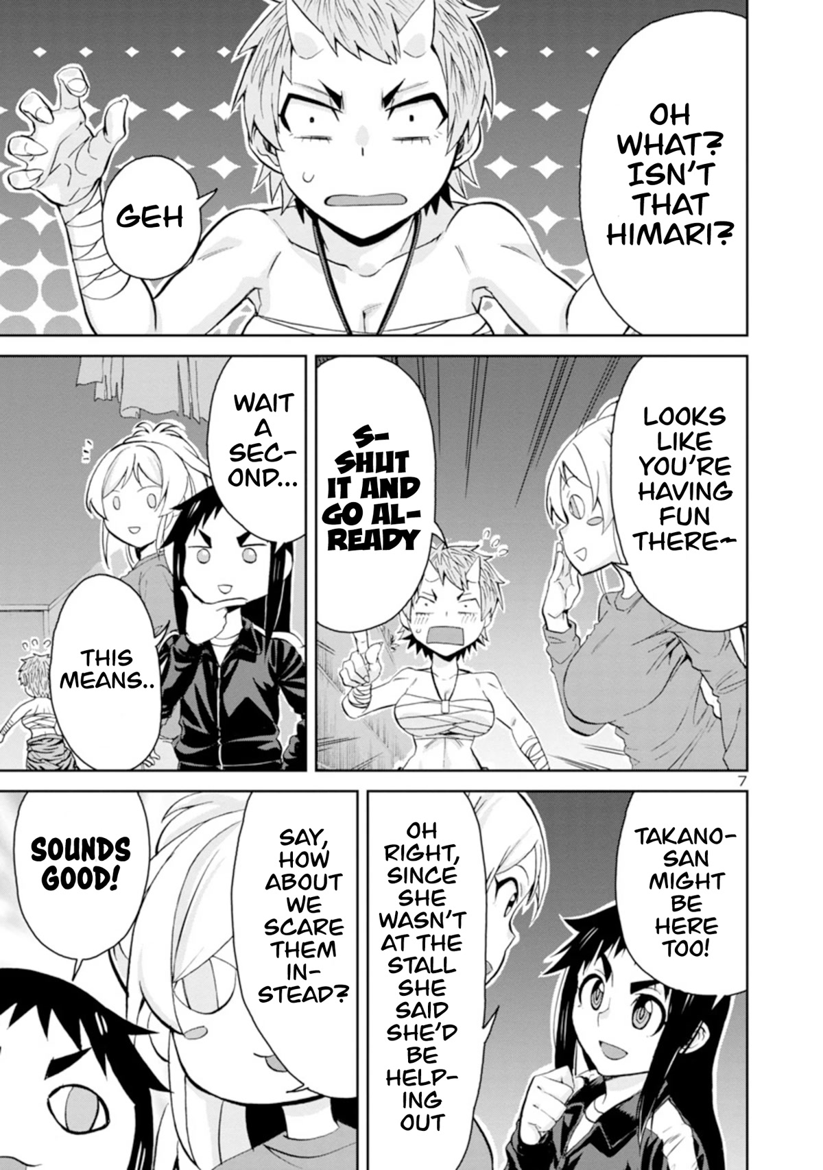 Hitomi-chan Is Shy With Strangers Chapter 91 page 7 - Chapter 91