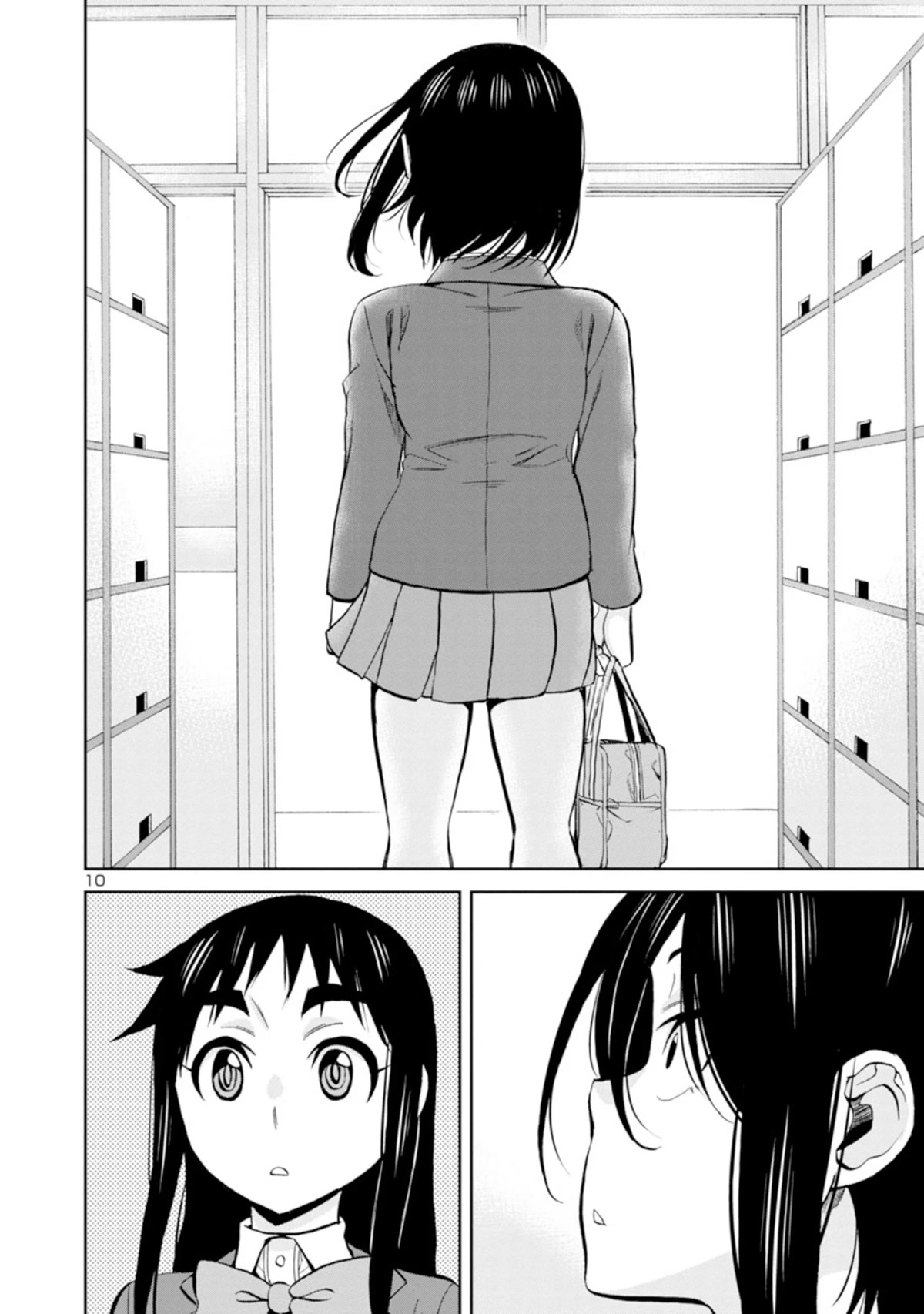Hitomi-chan Is Shy With Strangers Chapter 92 page 10 - Chapter 92