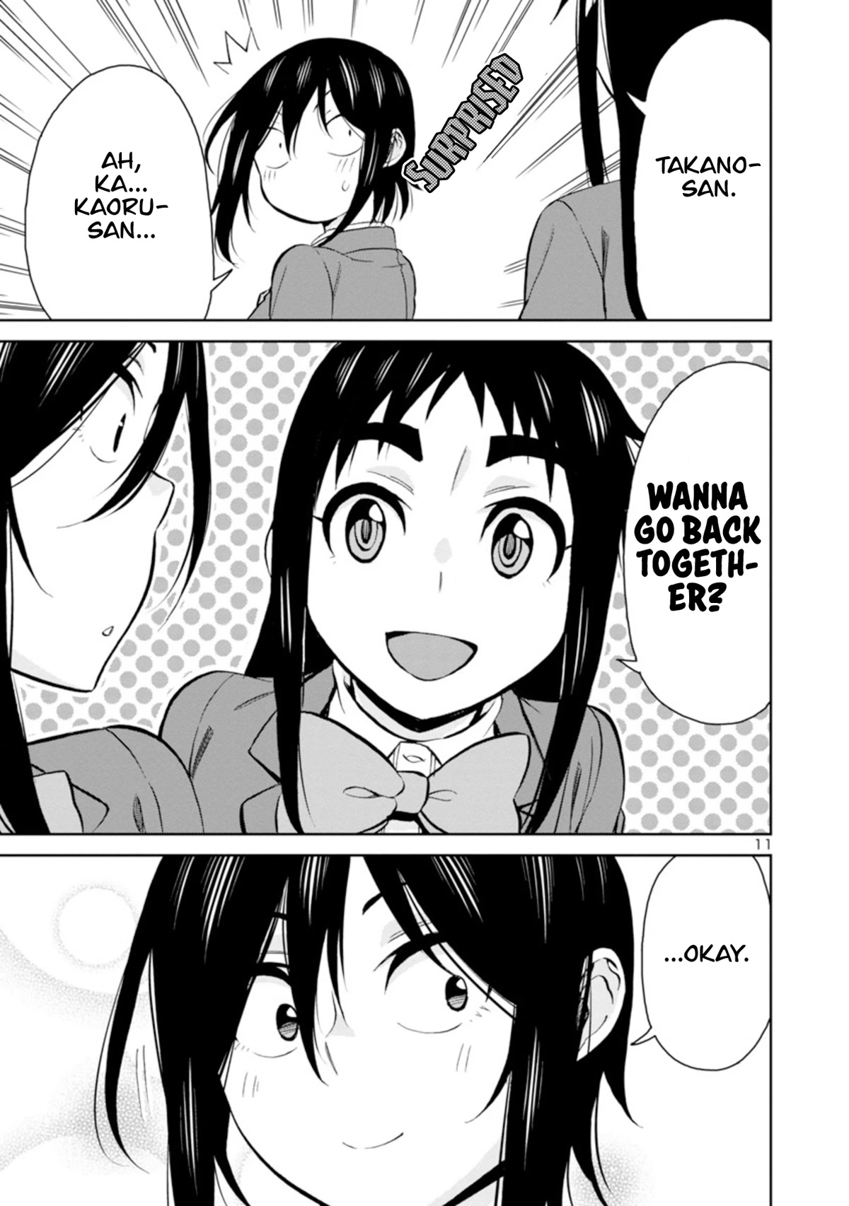 Hitomi-chan Is Shy With Strangers Chapter 92 page 11 - Chapter 92