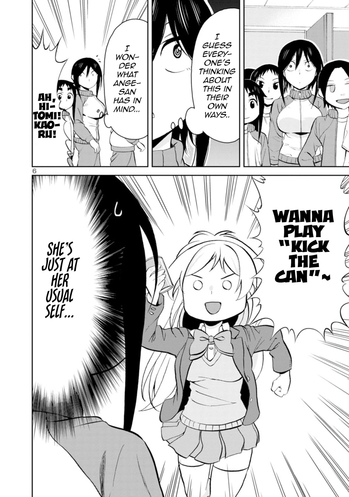 Hitomi-chan Is Shy With Strangers Chapter 92 page 6 - Chapter 92